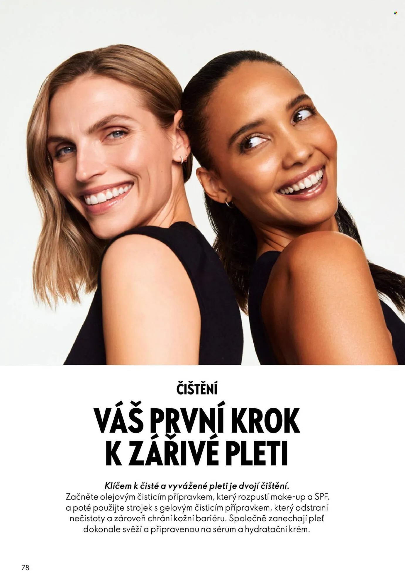 Oriflame leták - 22. října 11. listopadu 2025 - Page 78