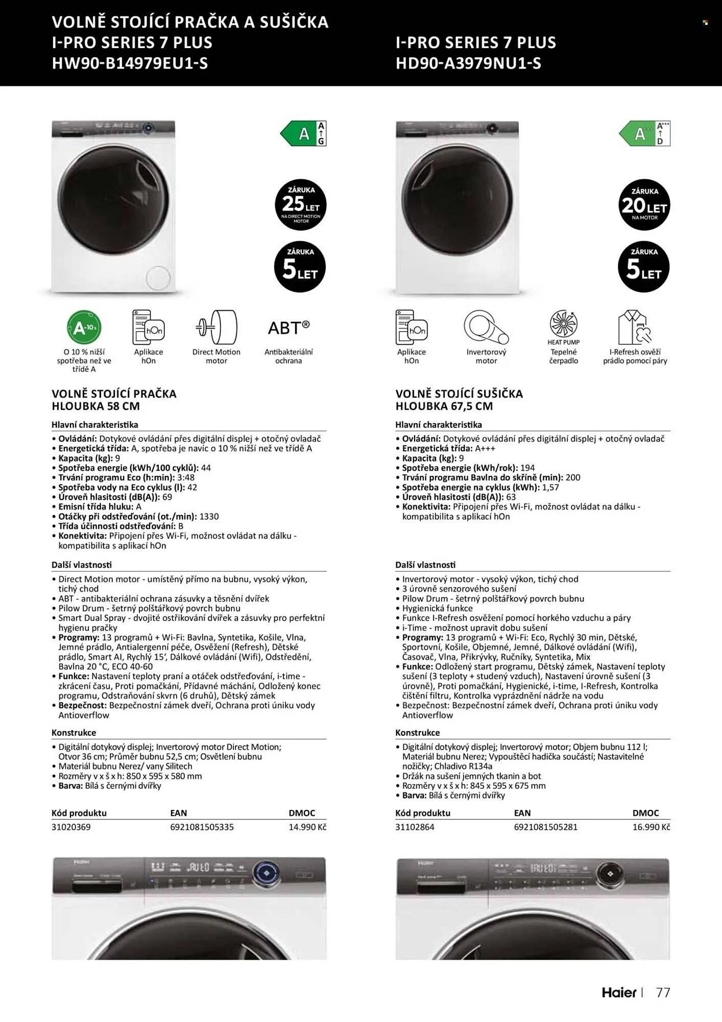 XXXLutz leták - 20. června 31. prosince 2025 - Page 77