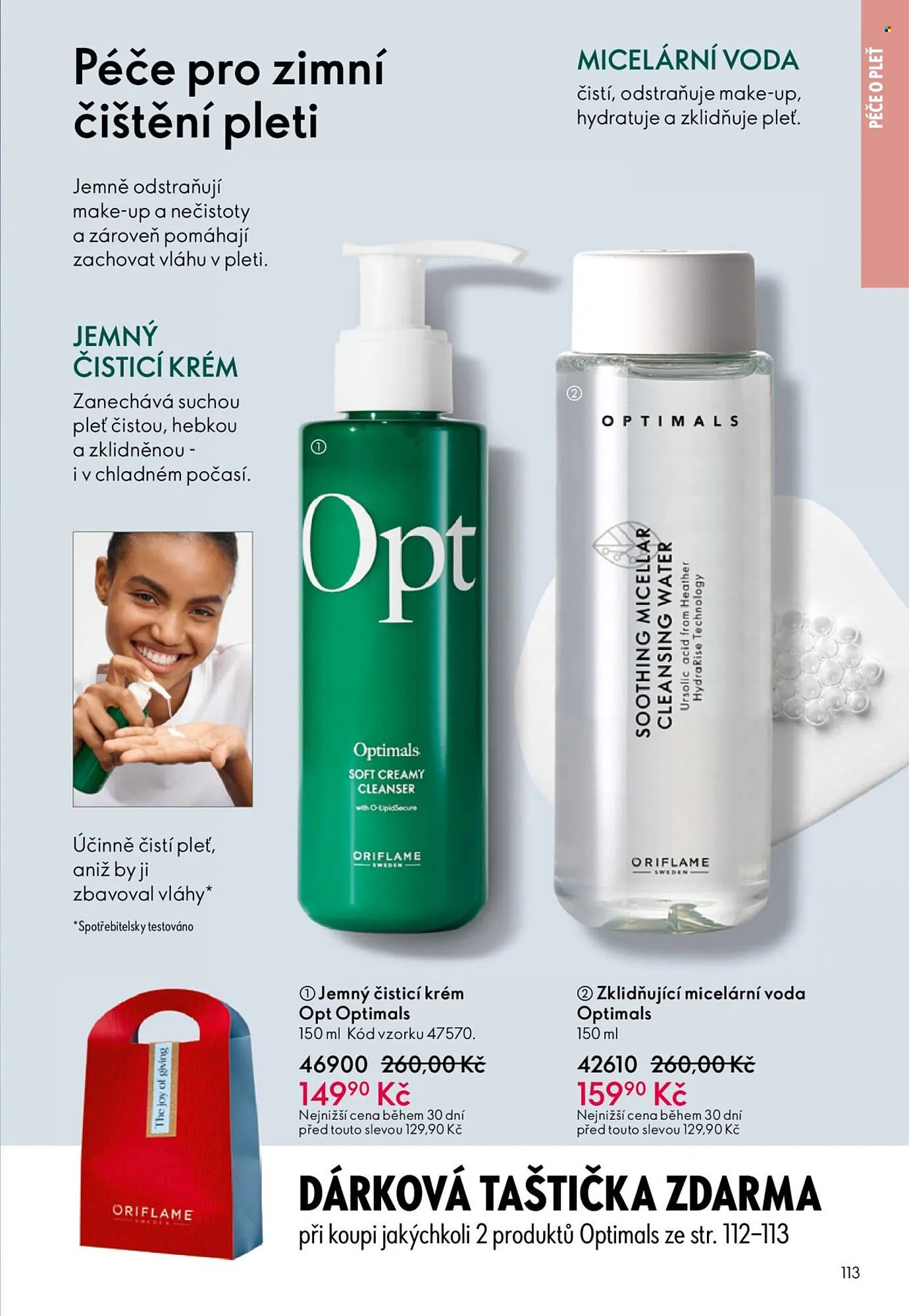 Oriflame leták - 3. prosince 29. prosince 2025 - Page 113