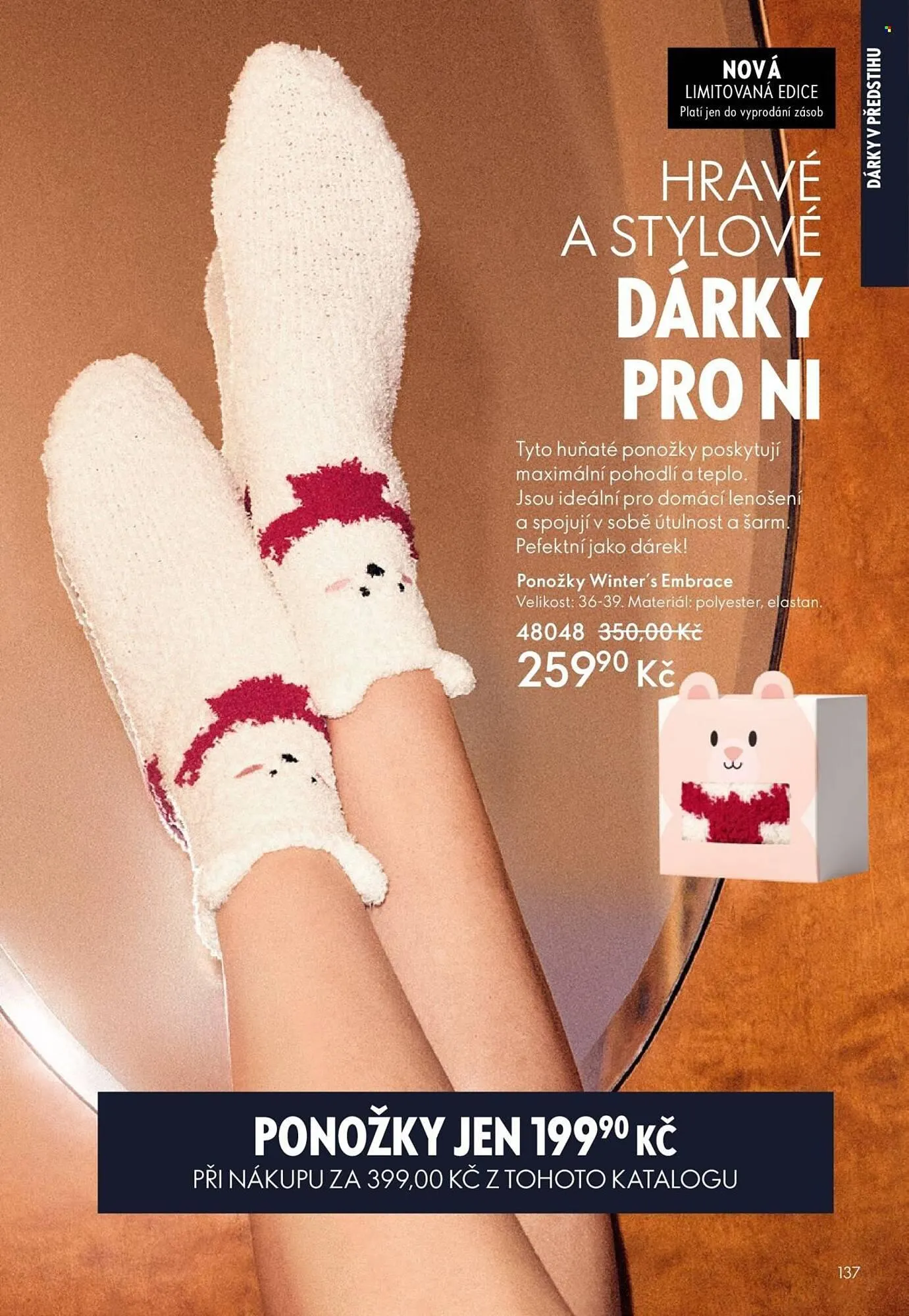 Oriflame leták - 22. října 11. listopadu 2025 - Page 137