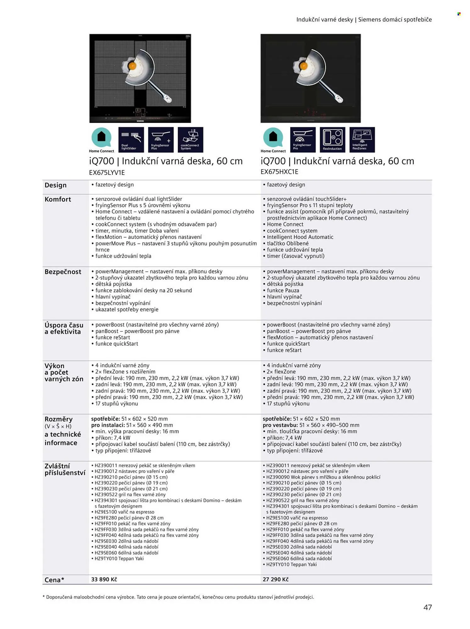 Möbelix leták - 20. června 31. prosince 2025 - Page 47