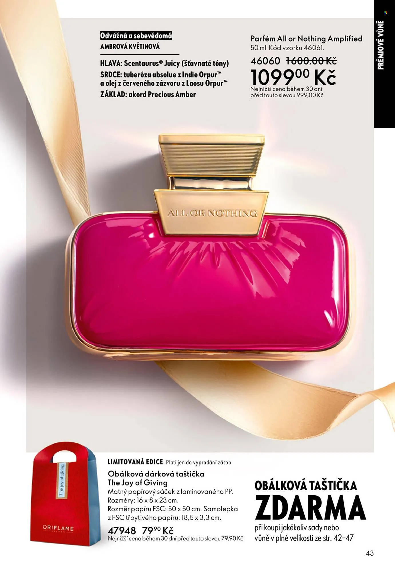 Oriflame leták - 3. prosince 29. prosince 2025 - Page 43