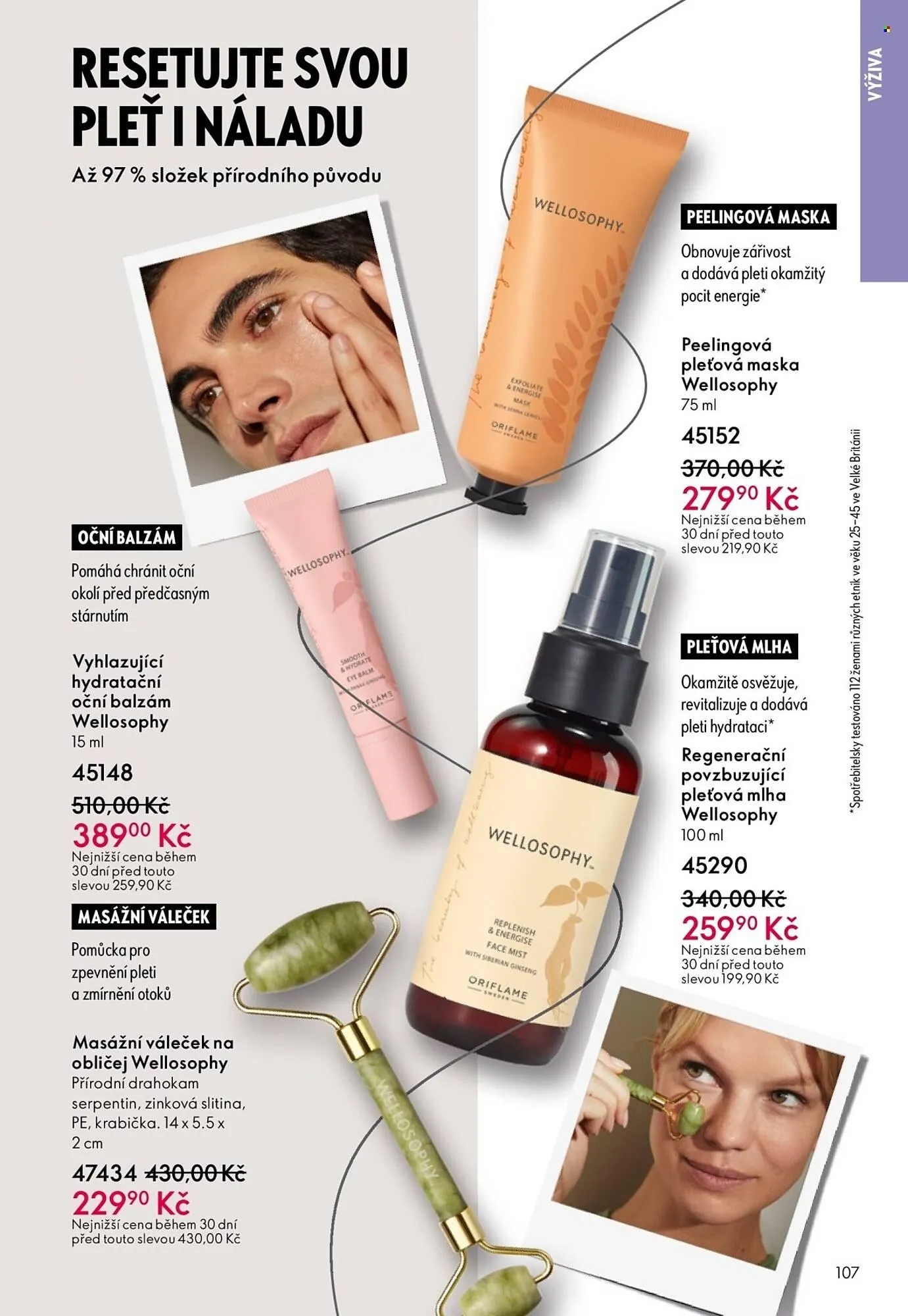Oriflame leták - 22. října 11. listopadu 2025 - Page 107