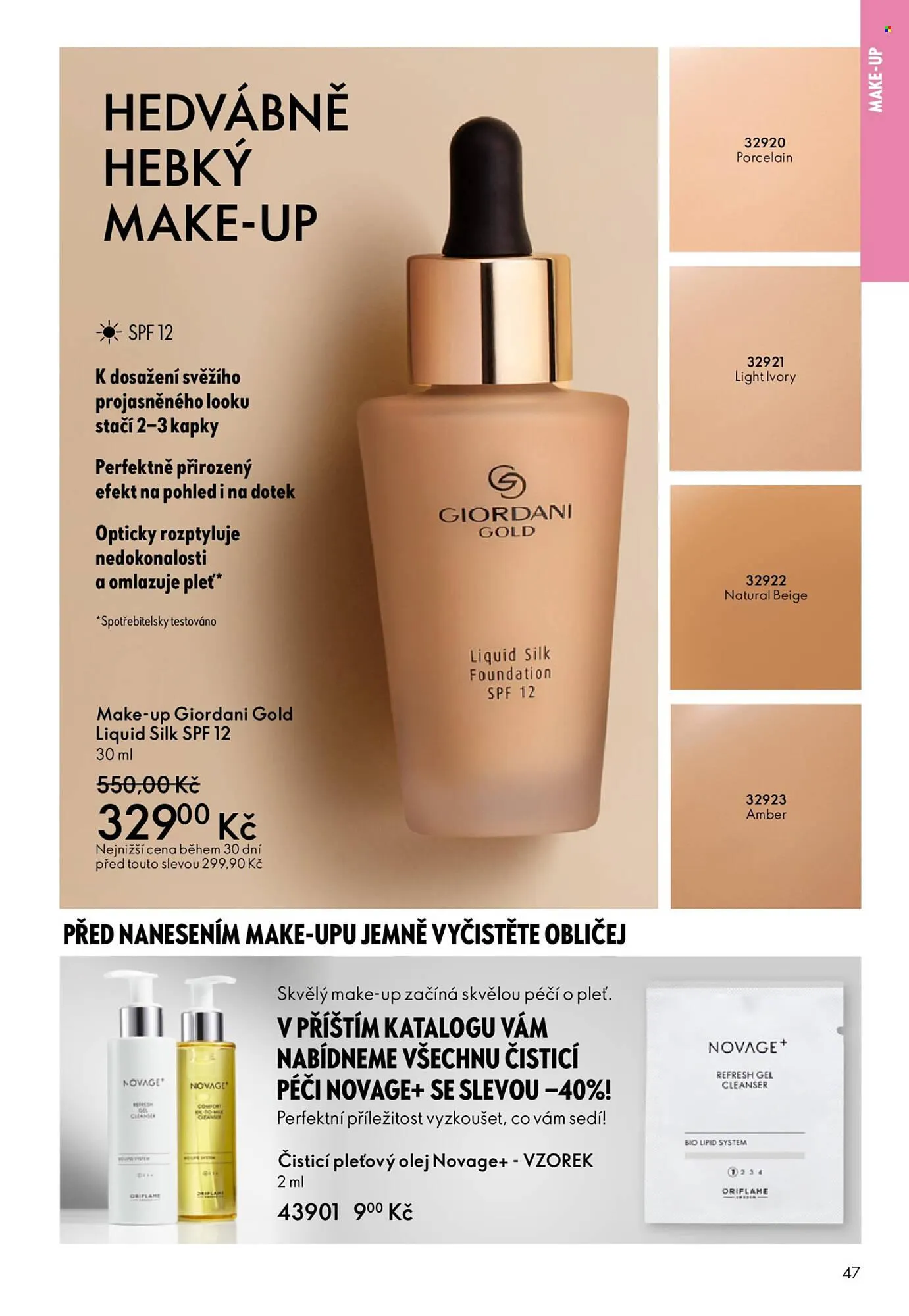 Oriflame leták - 30. prosince 20. ledna 2026 - Page 47
