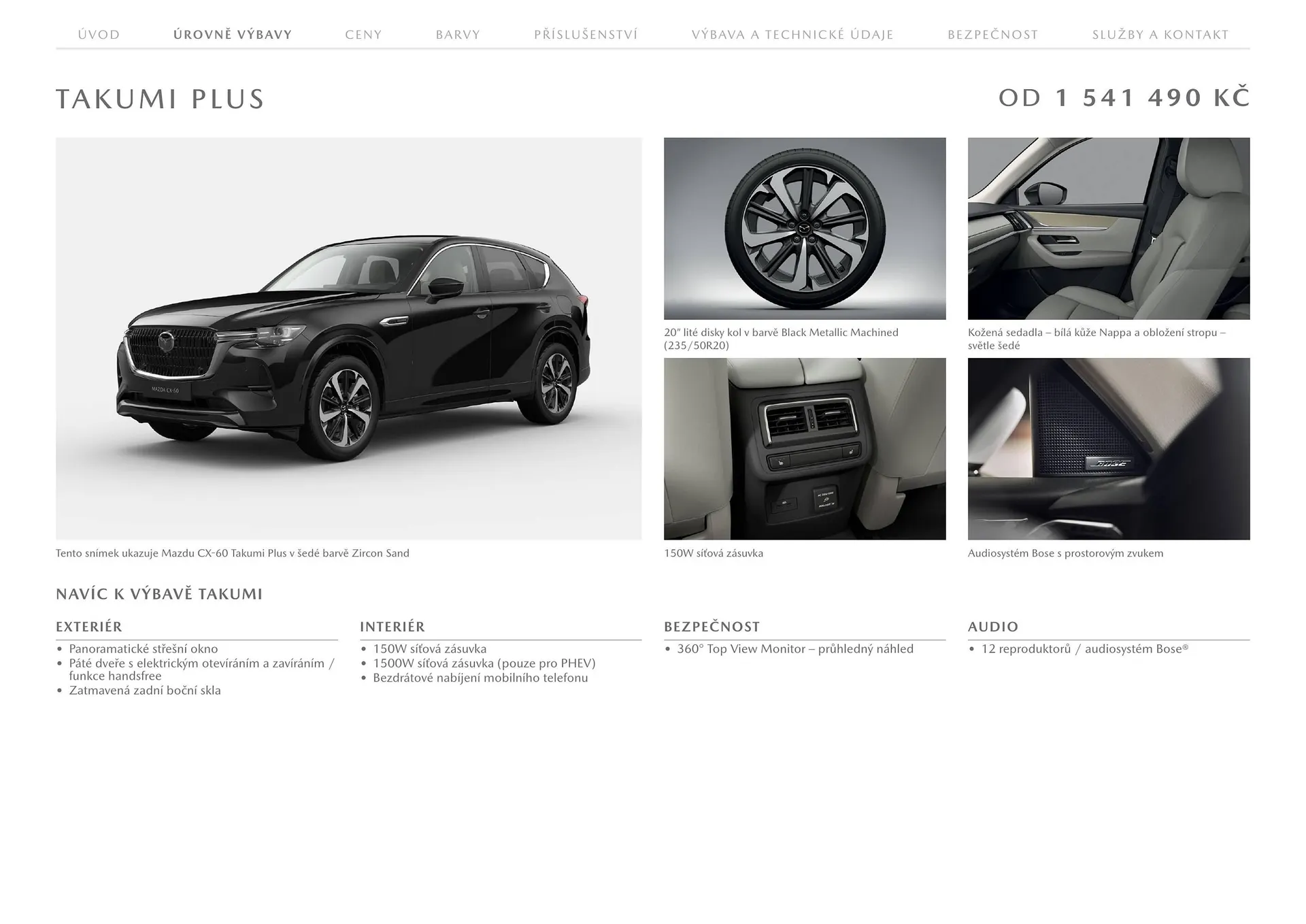 Mazda leták - 23. července 31. ledna 2026 - Page 8