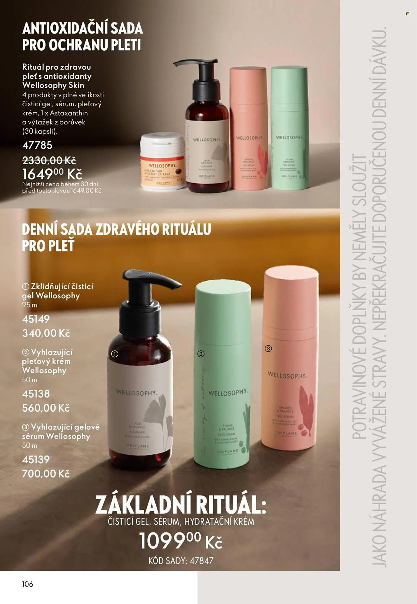 Oriflame leták - 22. října 11. listopadu 2025 - Page 106