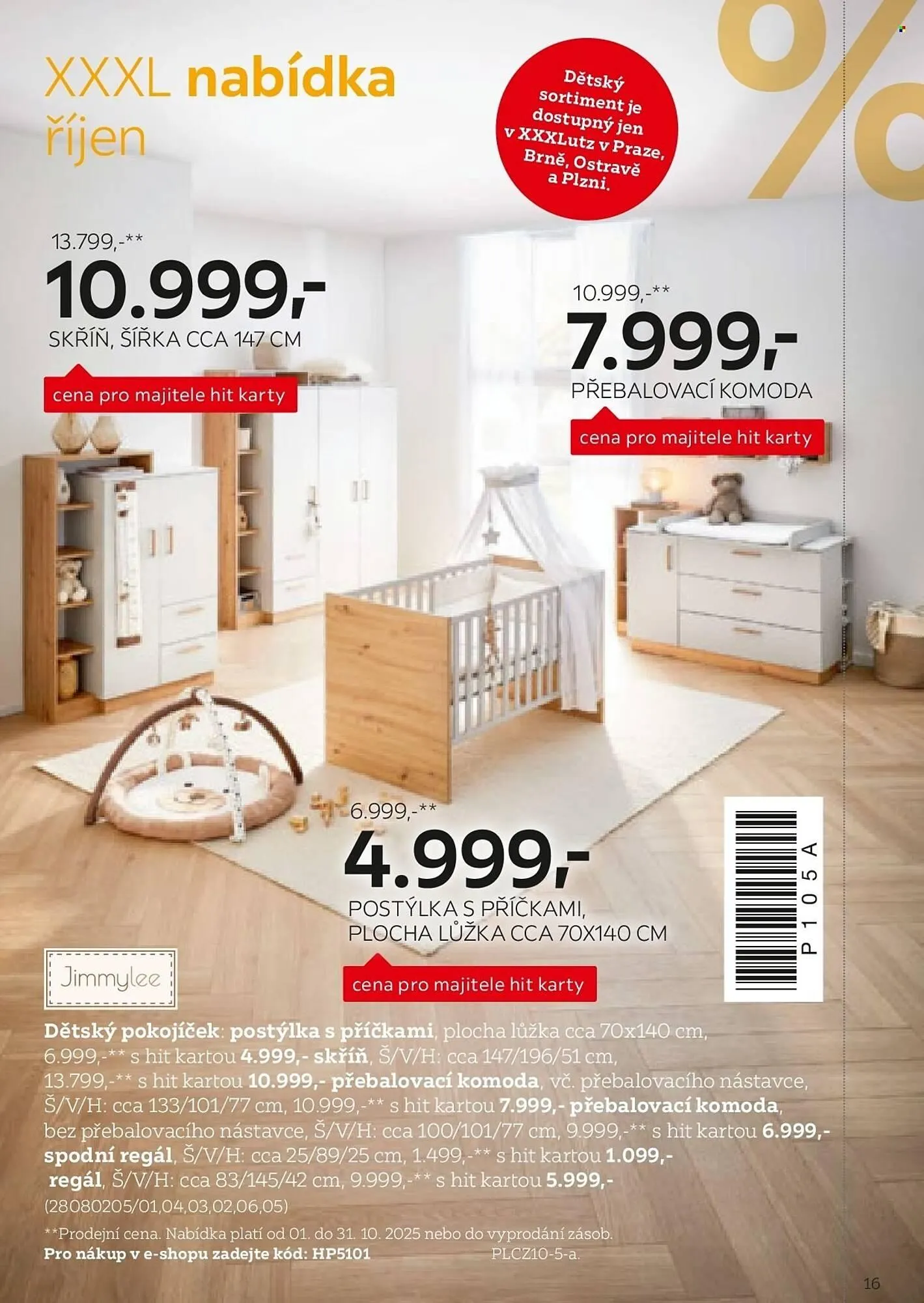 XXXLutz leták - 1. srpna 31. ledna 2026 - Page 16