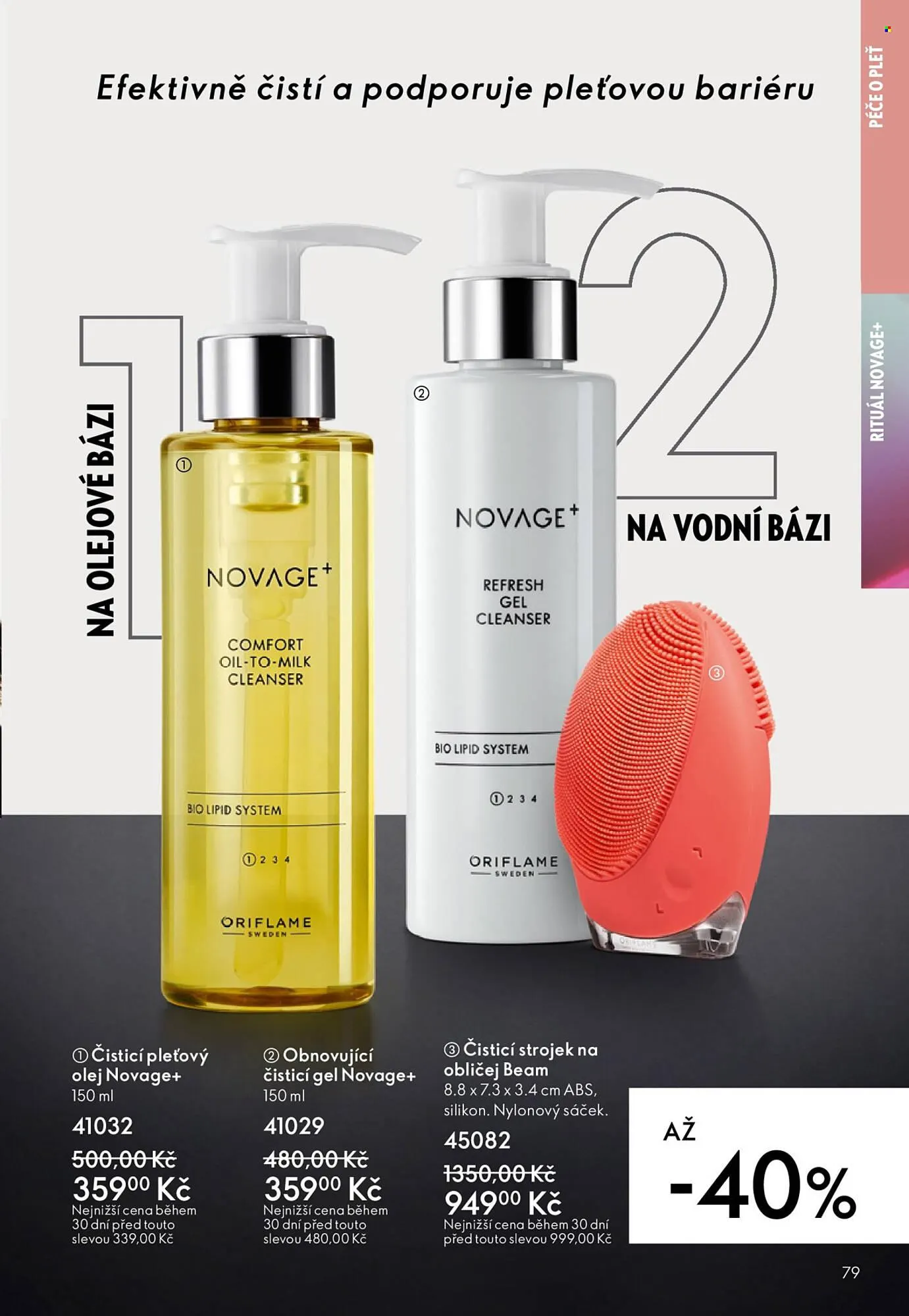 Oriflame leták - 22. října 11. listopadu 2025 - Page 79