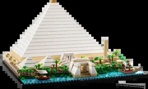 Great Pyramid of Giza