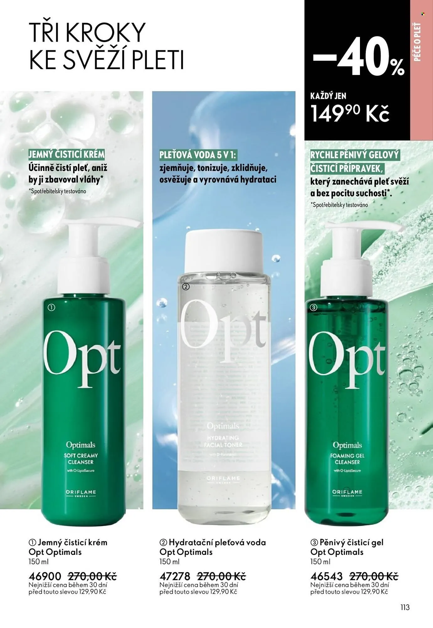Oriflame leták - 6. května 26. května 2026 - Page 113
