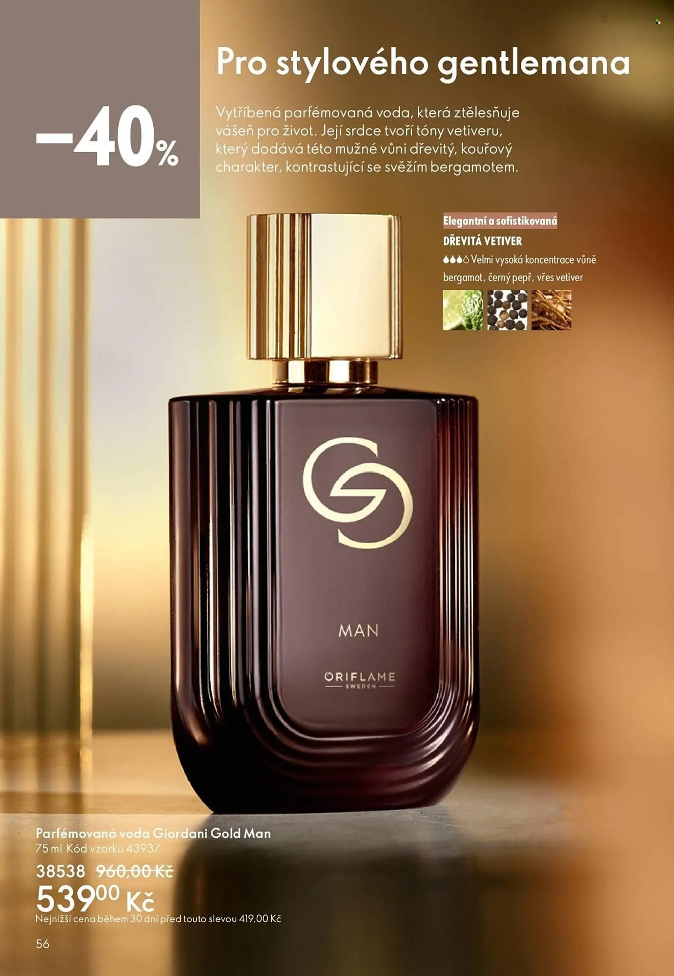 Oriflame leták - 4. března 24. března 2026 - Page 56