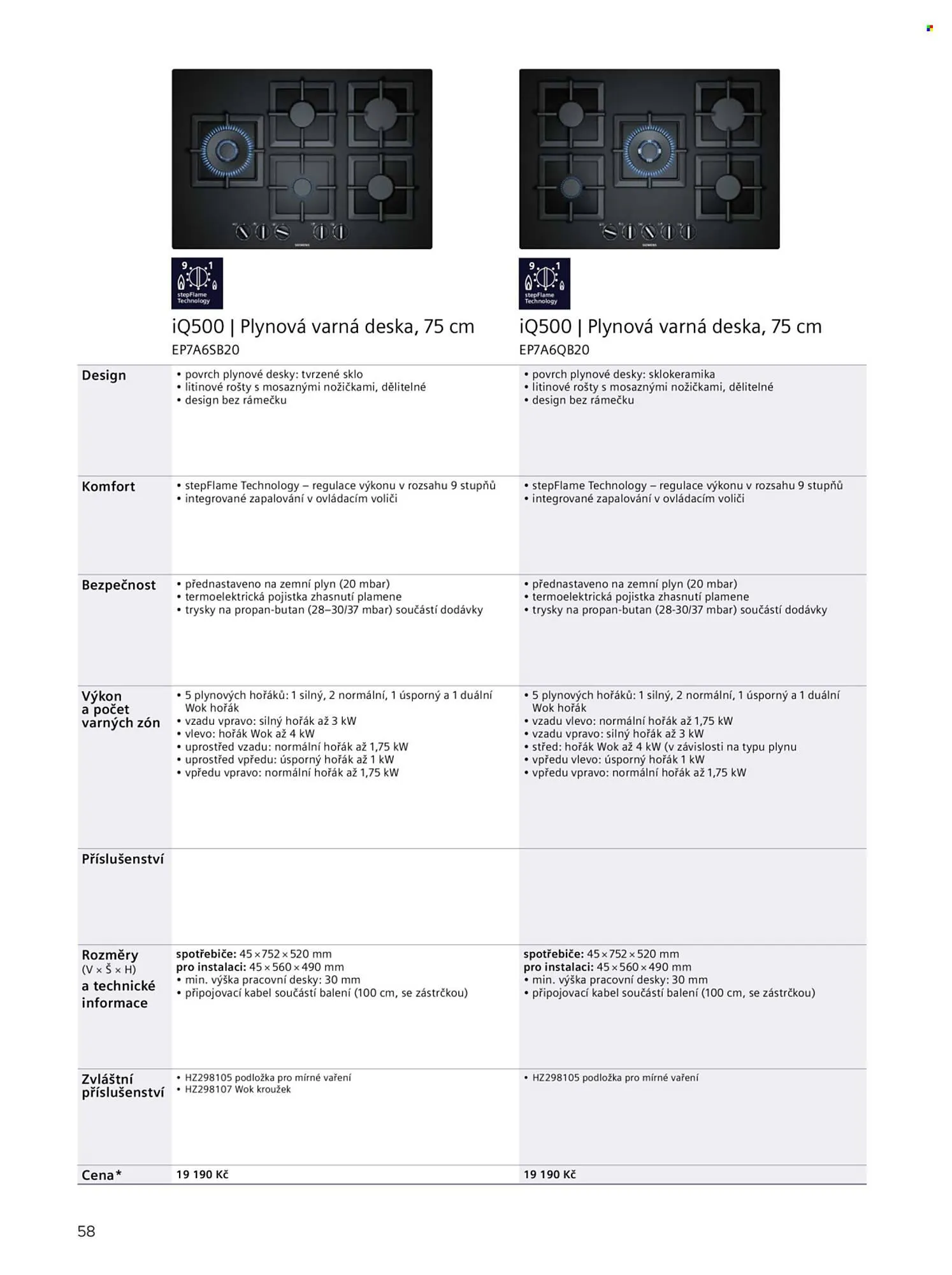 Möbelix leták - 20. června 31. prosince 2025 - Page 58