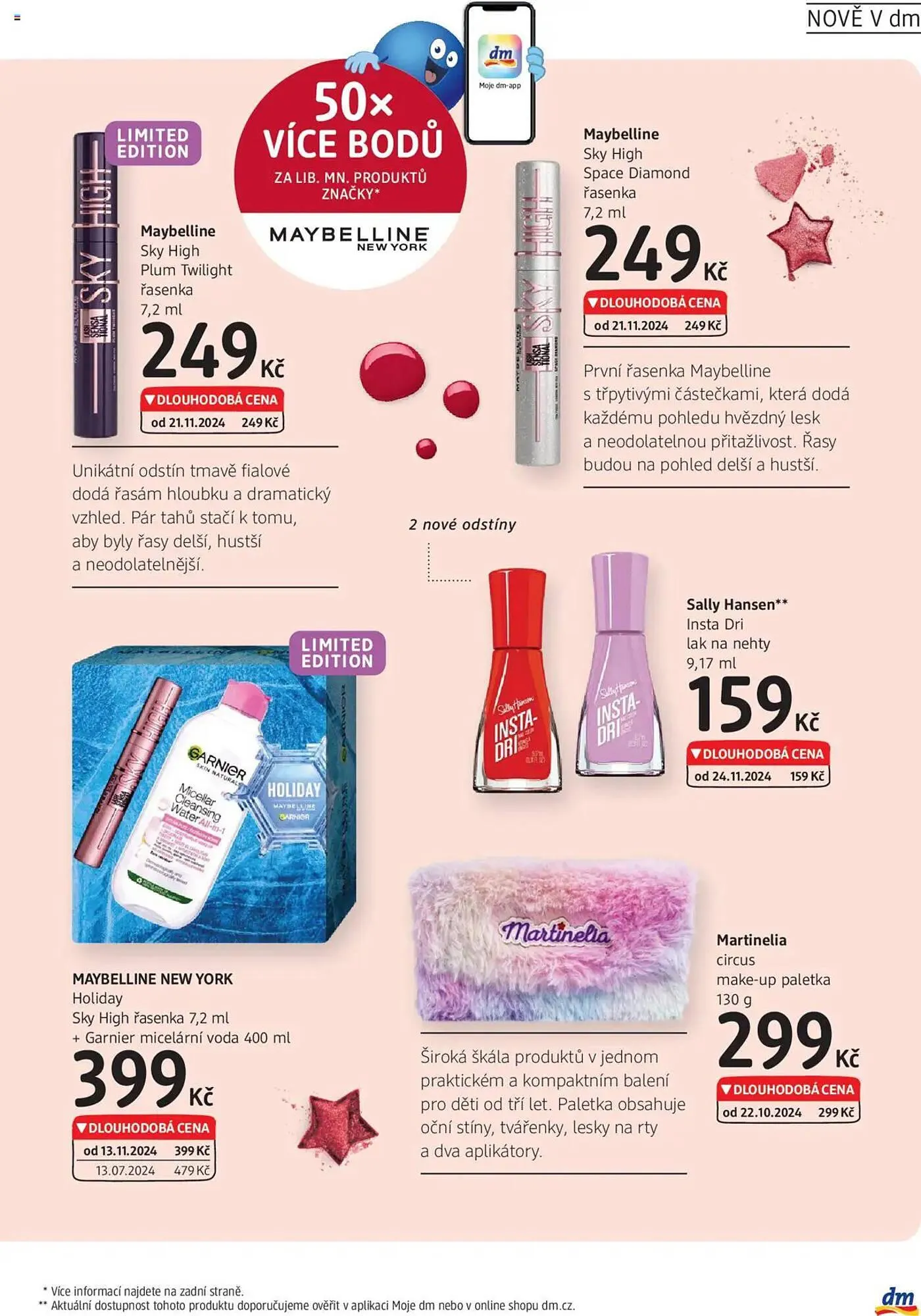 dm drogerie leták - 28. listopadu 25. prosince 2024 - Page 13