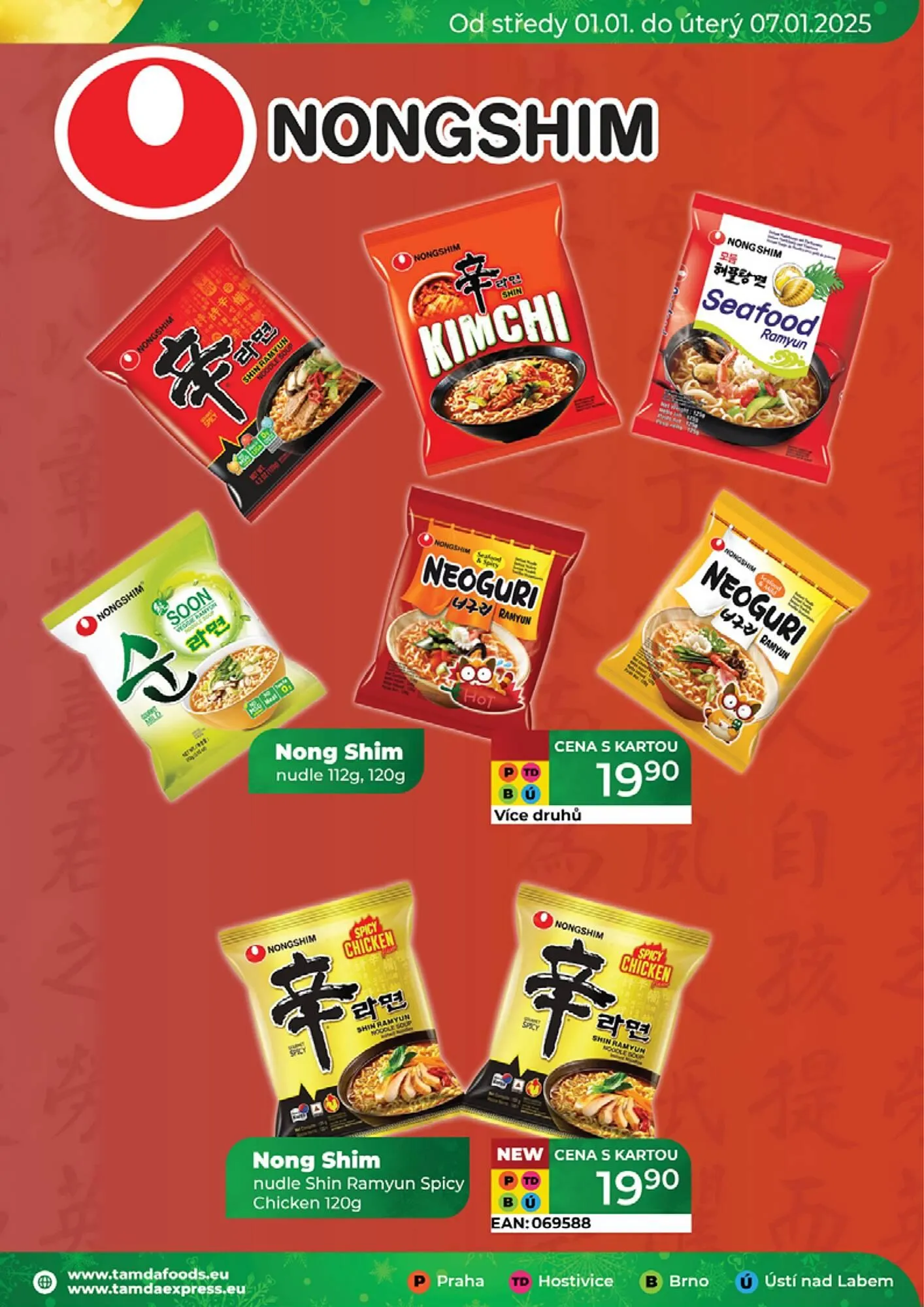 Tamda Foods leták - 1. ledna 7. ledna 2025 - Page 39