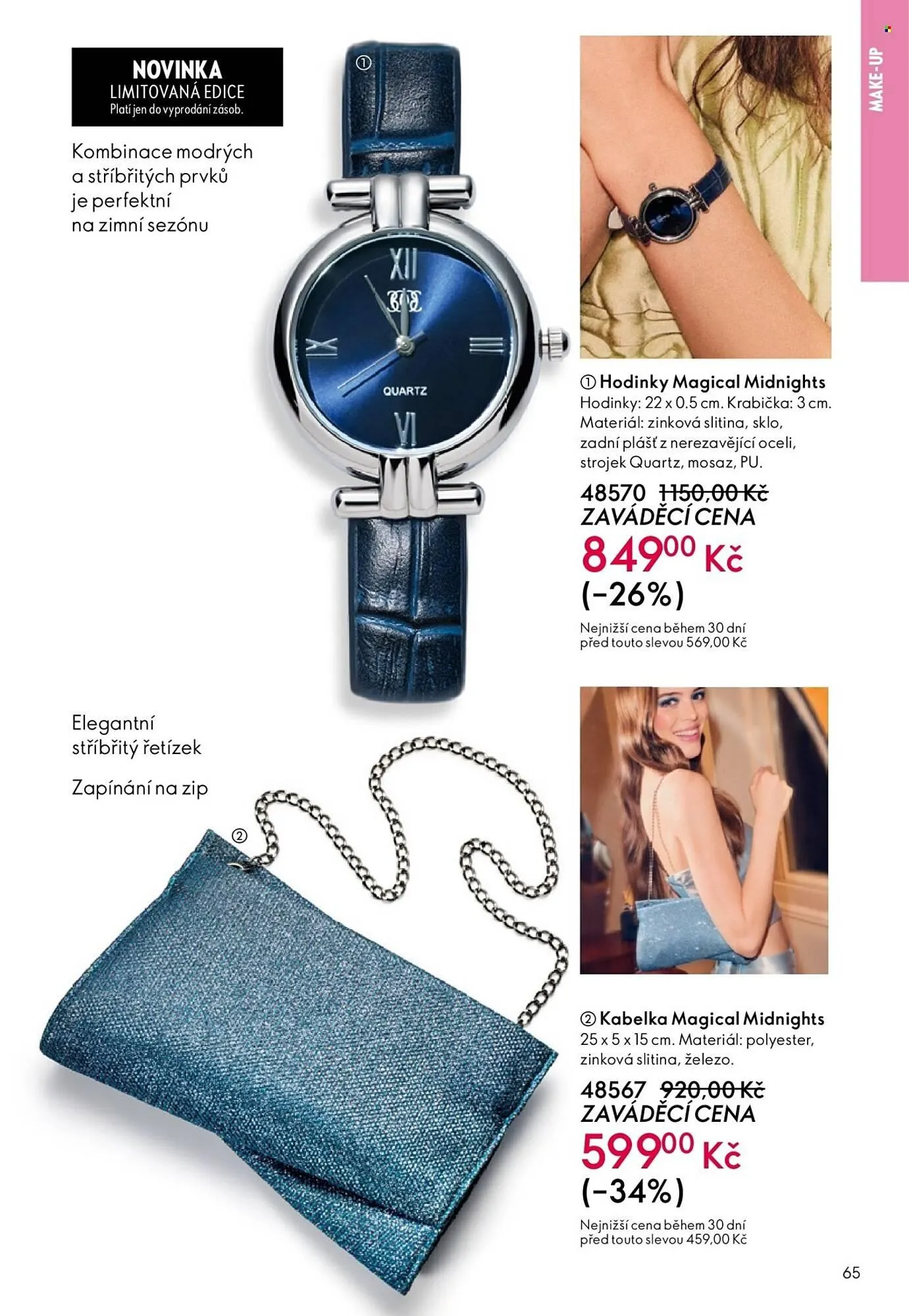 Oriflame leták - 3. prosince 29. prosince 2025 - Page 65