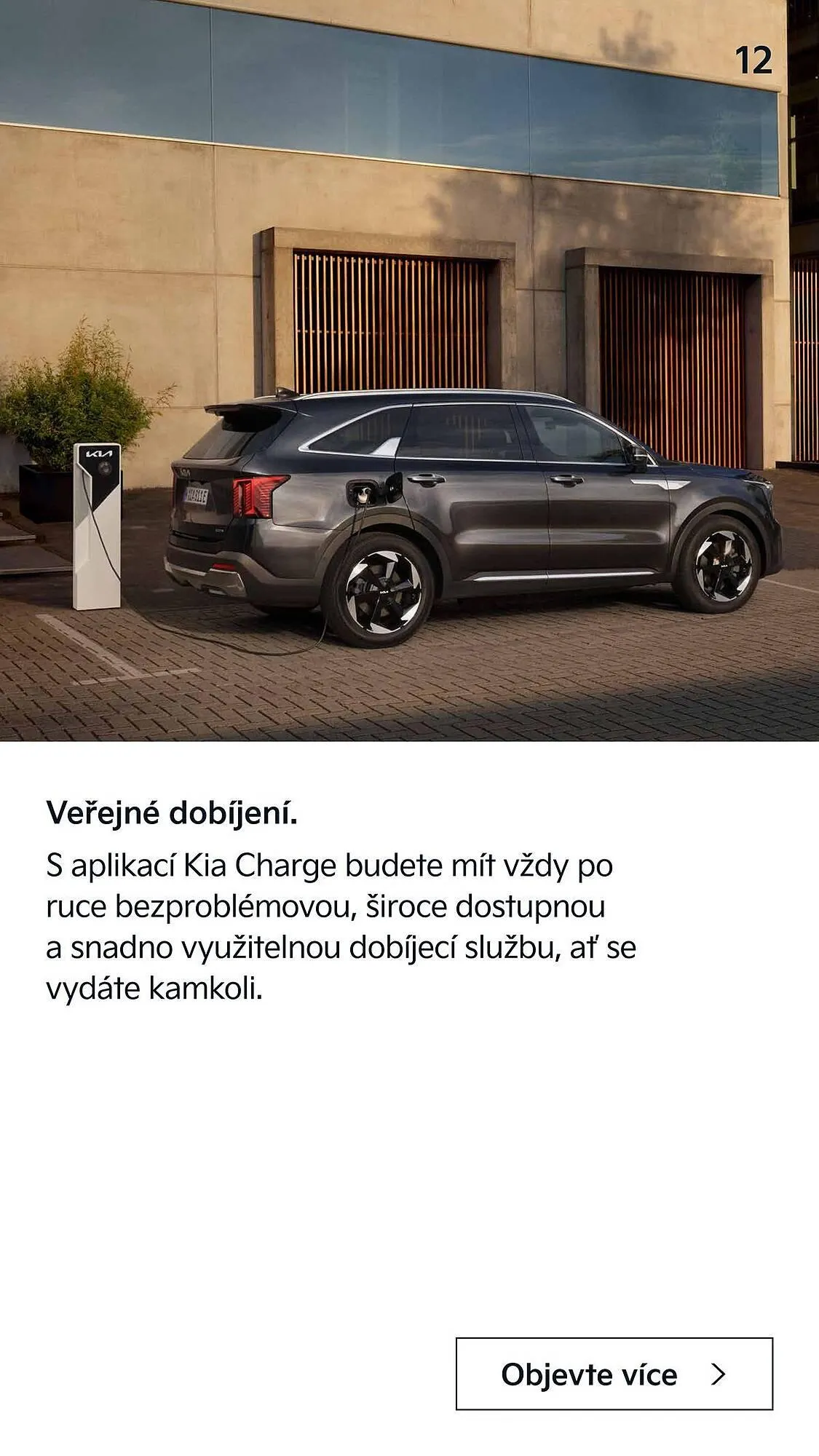 KIA leták - 16. října 31. března 2025 - Page 12