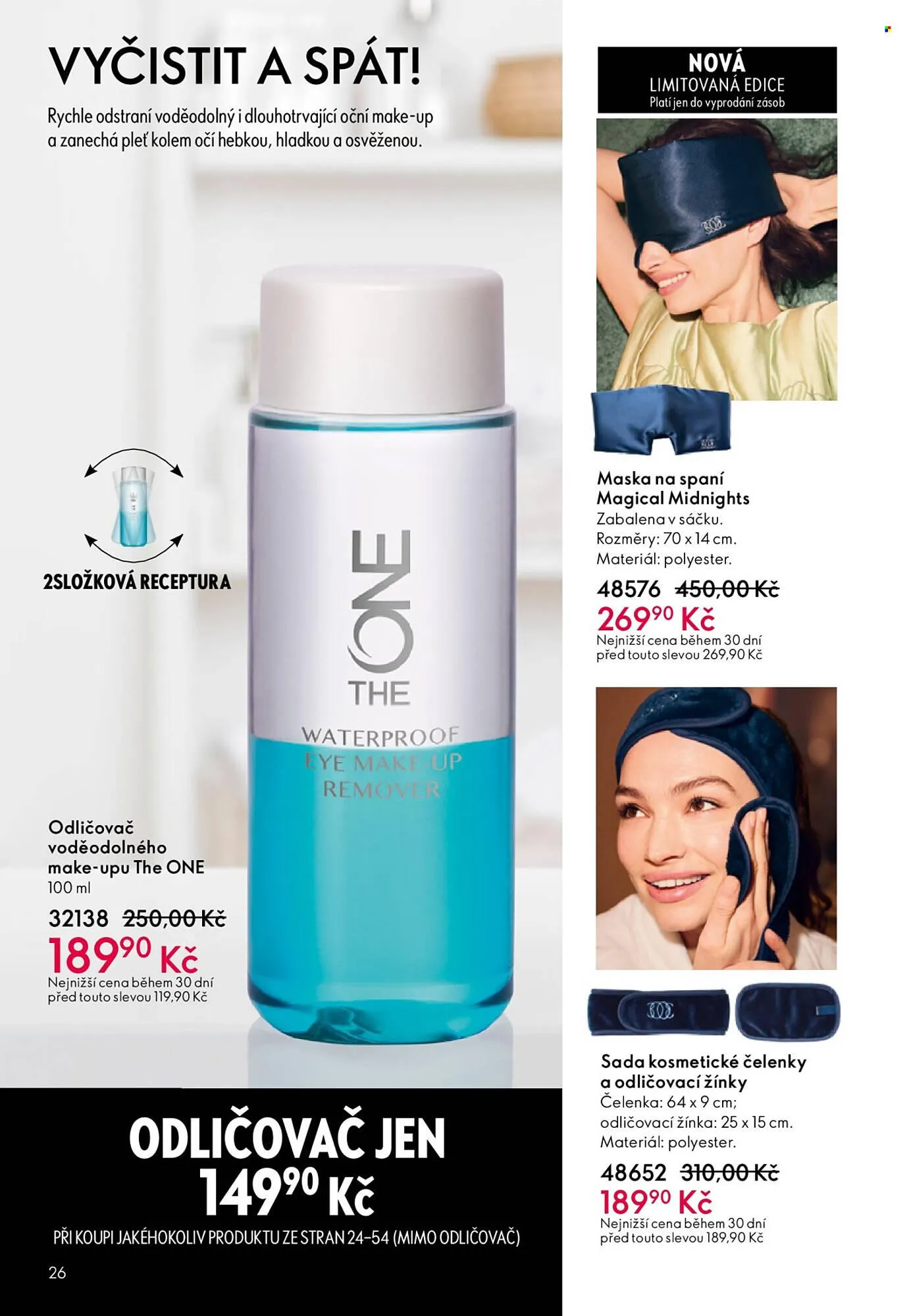 Oriflame leták - 30. prosince 20. ledna 2026 - Page 26