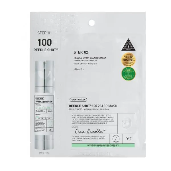 Reedle Shot 100 2Step Mask