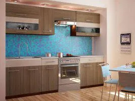 Kuchyně ADHARA I ZS 200/260 cm, rigoleto dark