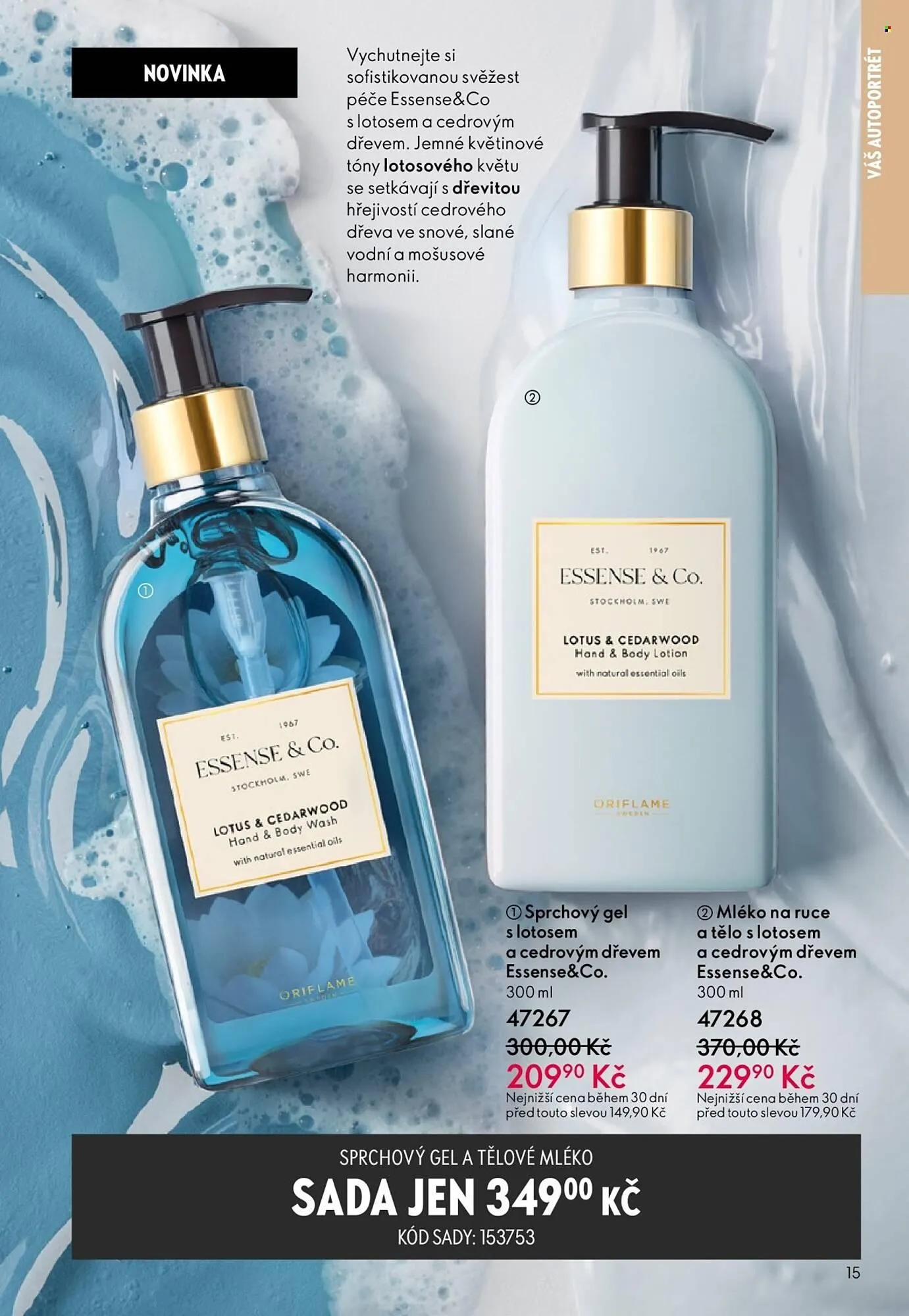 Oriflame leták - 22. října 11. listopadu 2025 - Page 15