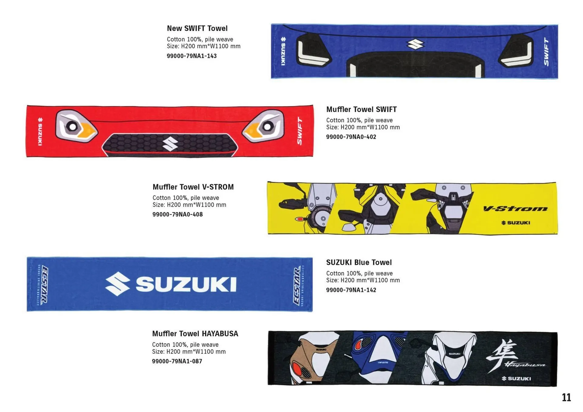 Suzuki leták - 16. prosince 6. ledna 2026 - Page 69