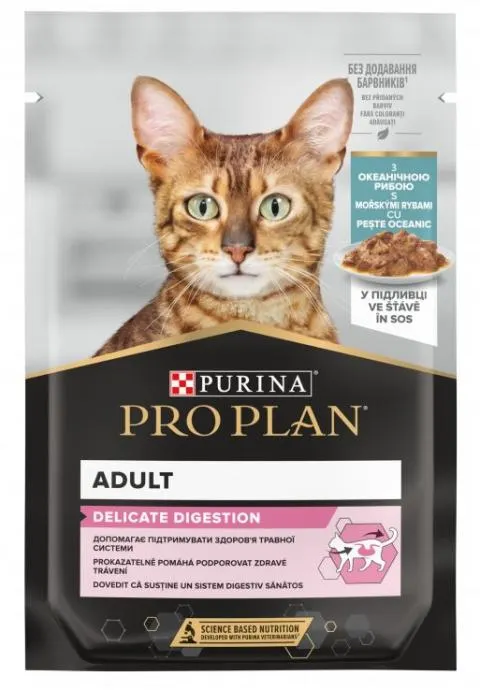 Kapsička Pro Plan Cat Delicate mořské ryby 85g
