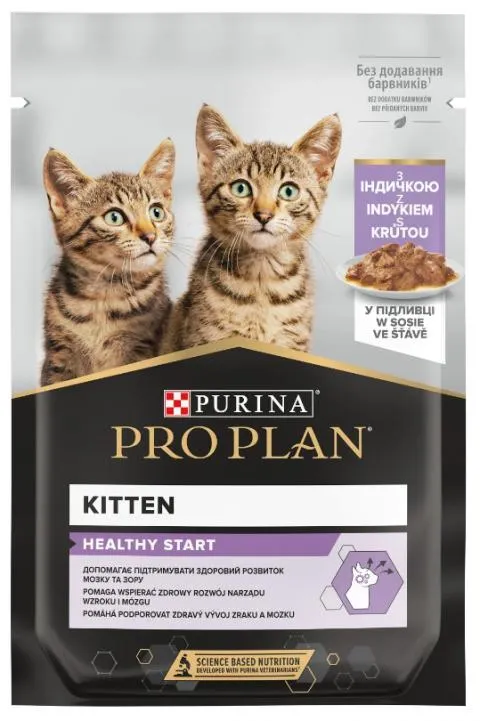 Kapsička Pro Plan Cat Junior krůta 85g