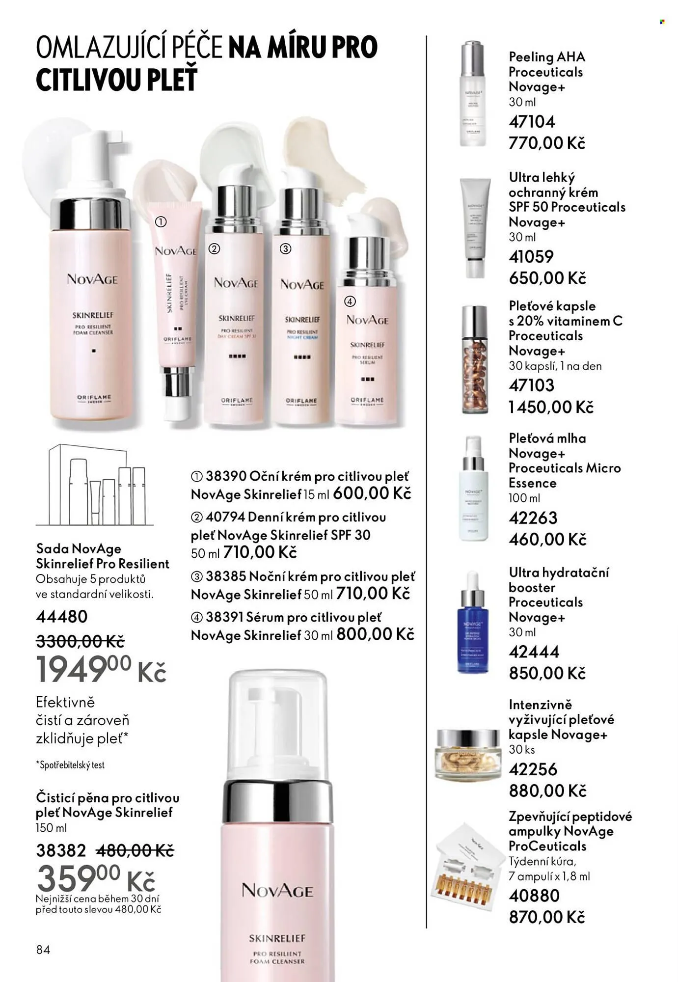 Oriflame leták - 22. října 11. listopadu 2025 - Page 84