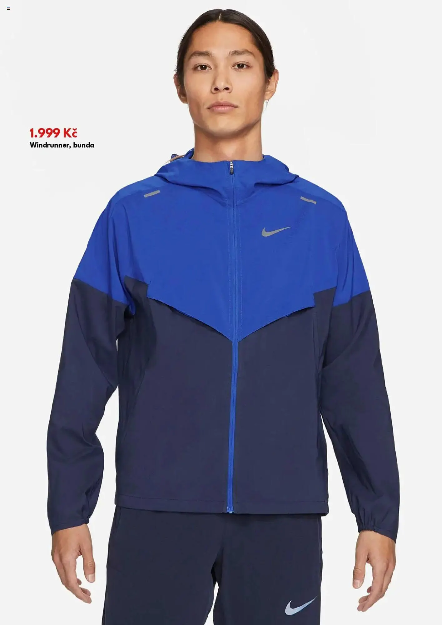 Intersport leták - 4. února 4. března 2025 - Page 13