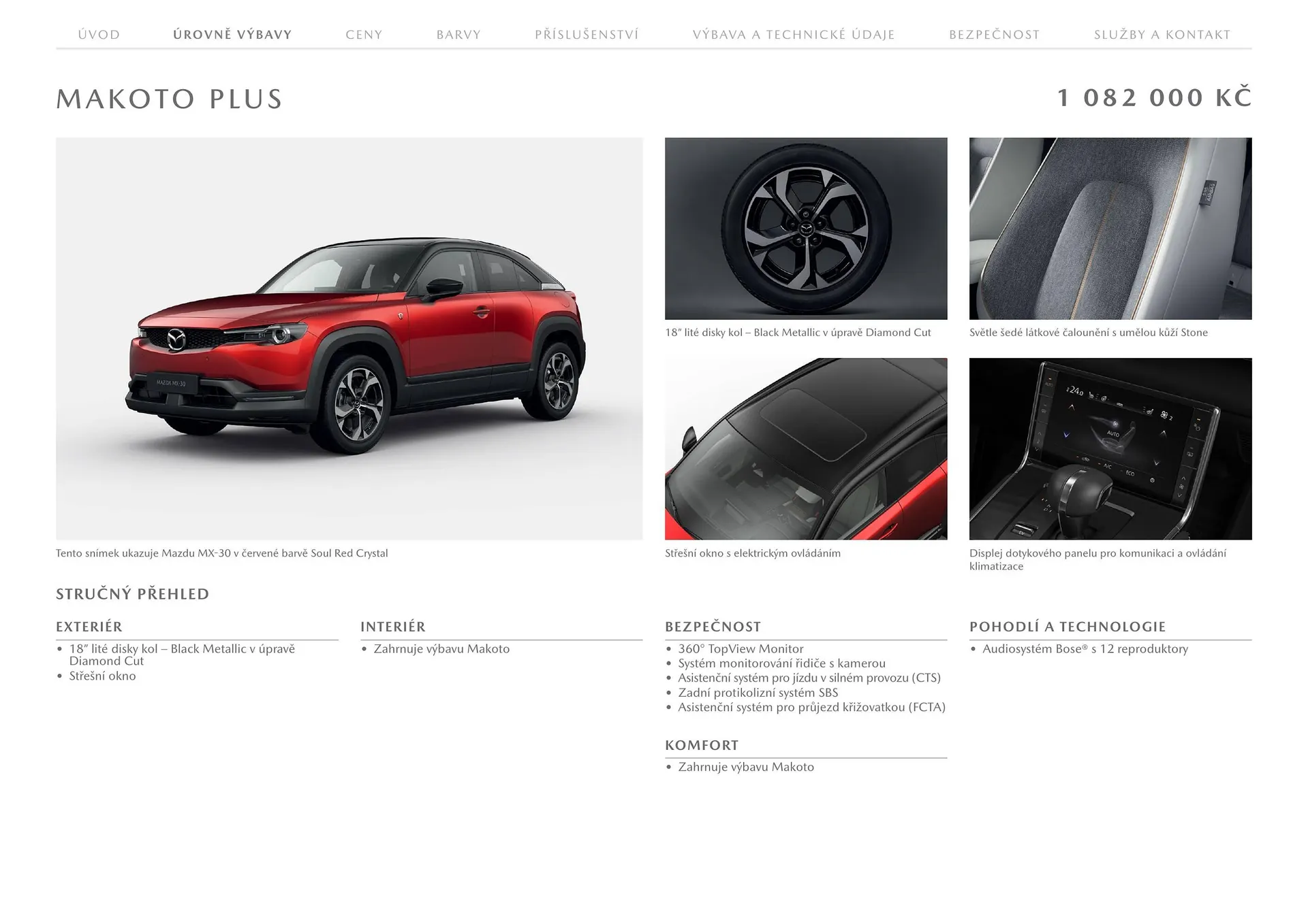 Mazda leták - 23. července 31. ledna 2026 - Page 7