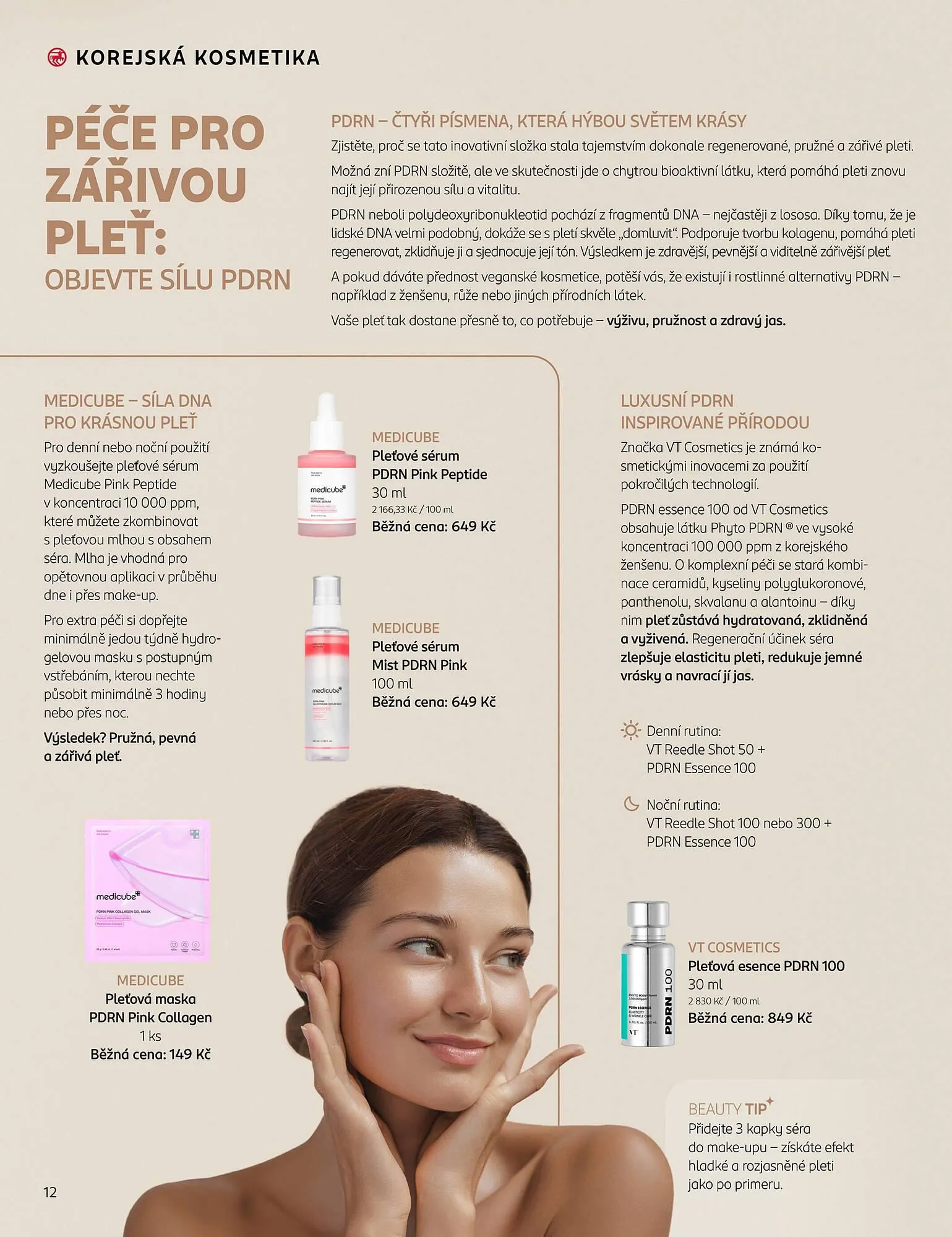 Rossmann leták - 19. listopadu 30. prosince 2025 - Page 12