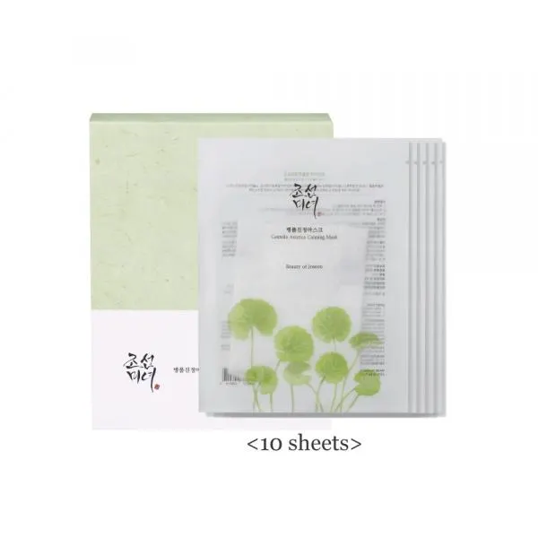 Centella Asiatica Calming Mask - zklidňující pleťová maska 25 ml / 1 ks