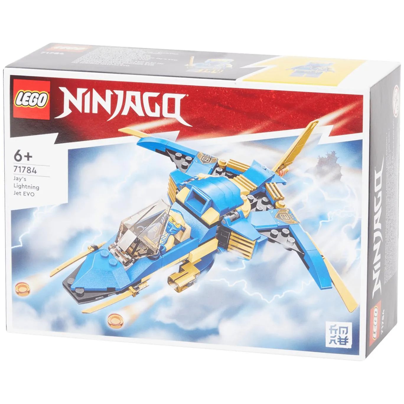 Jayova blesková stíhačka LEGO NINJAGO