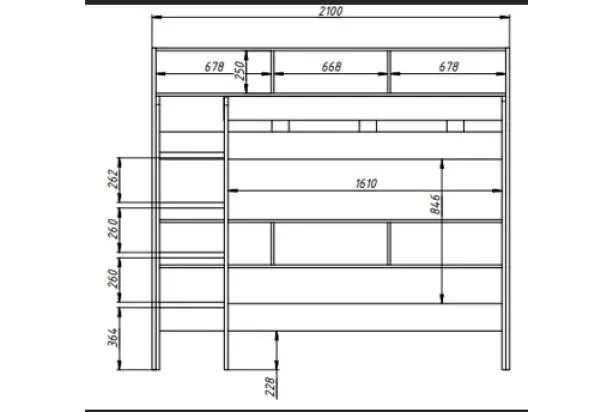 Dvoupatrová postel s regálem Gaius 90x200 cm