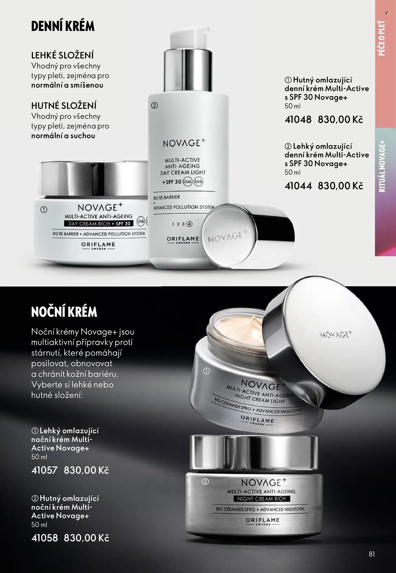 Oriflame leták - 22. října 11. listopadu 2025 - Page 81