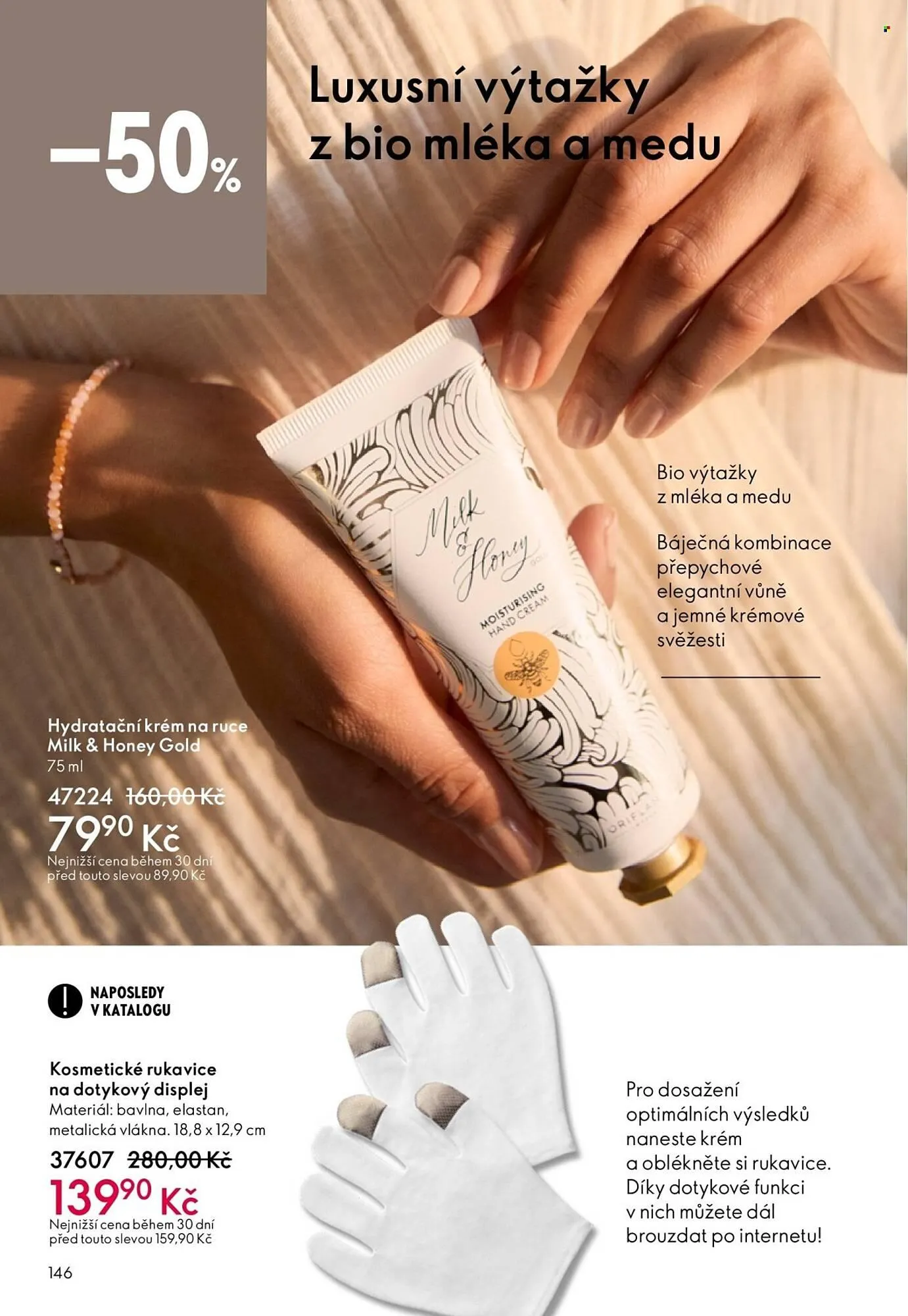 Oriflame leták - 4. března 24. března 2026 - Page 146