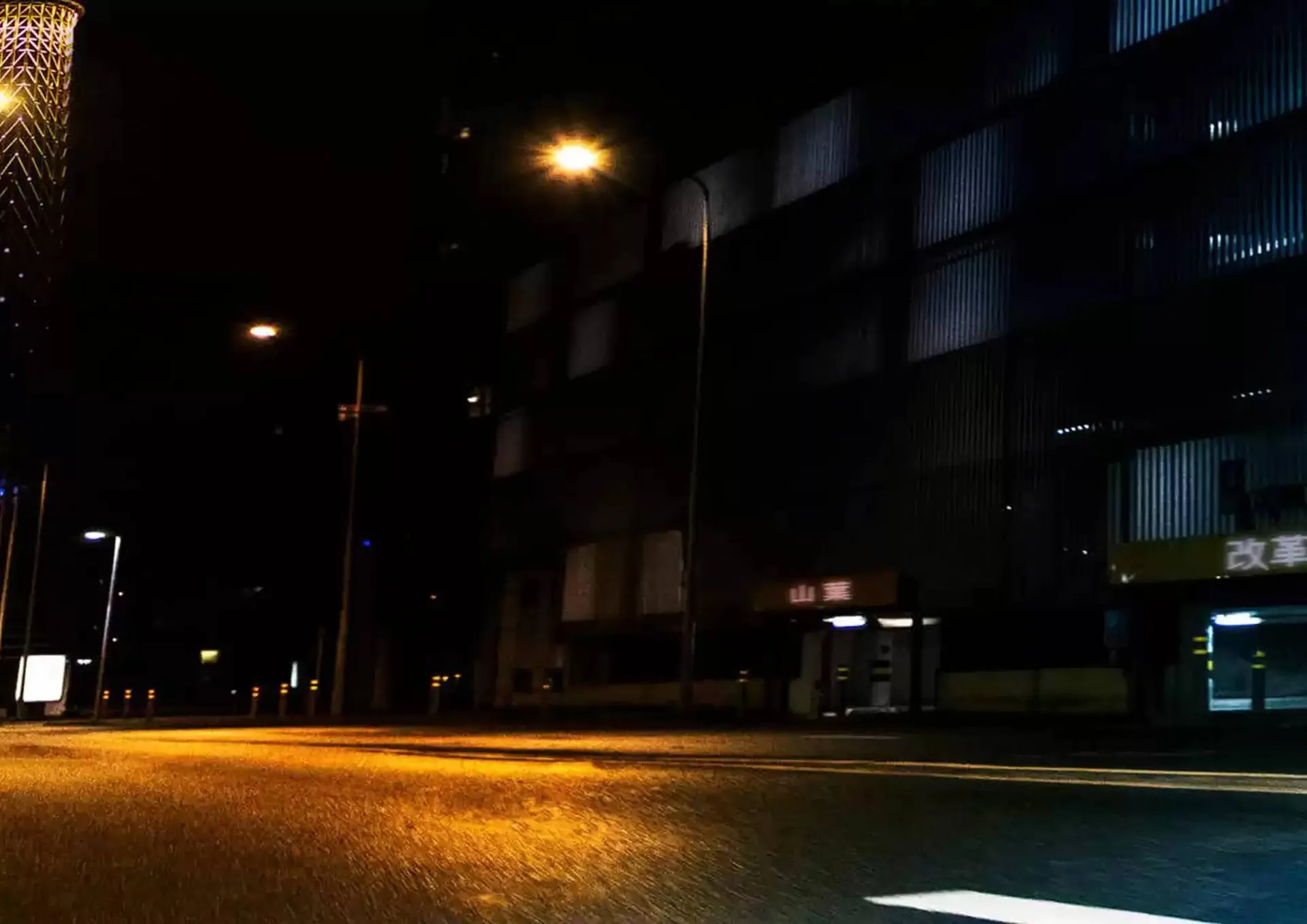 Yamaha Prospekt von 15. August bis 31. Dezember 2024 - Prospekt seite 18