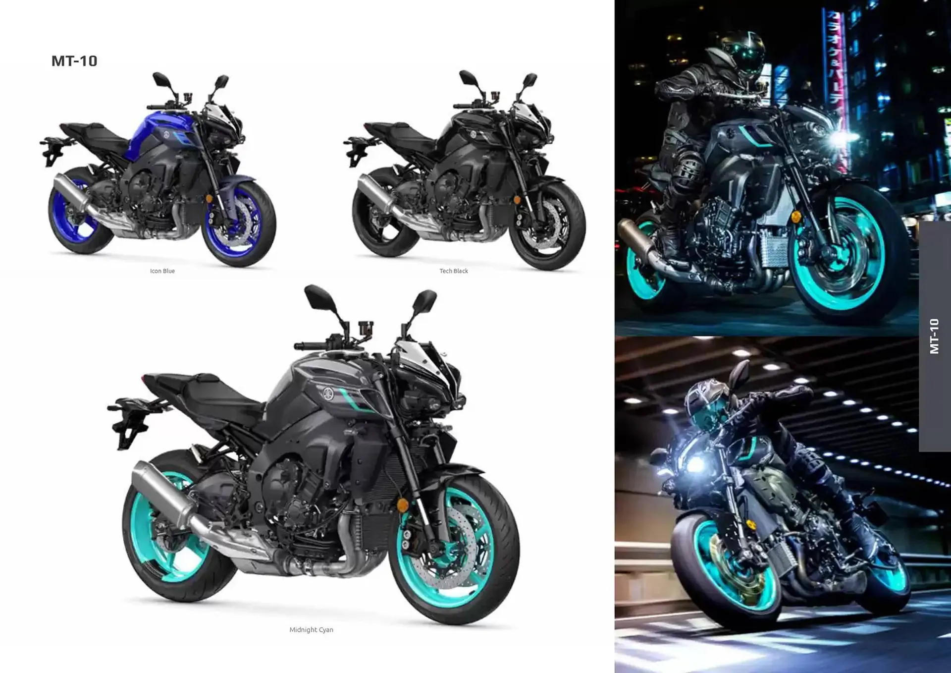 Yamaha Prospekt von 15. August bis 31. Dezember 2024 - Prospekt seite 15