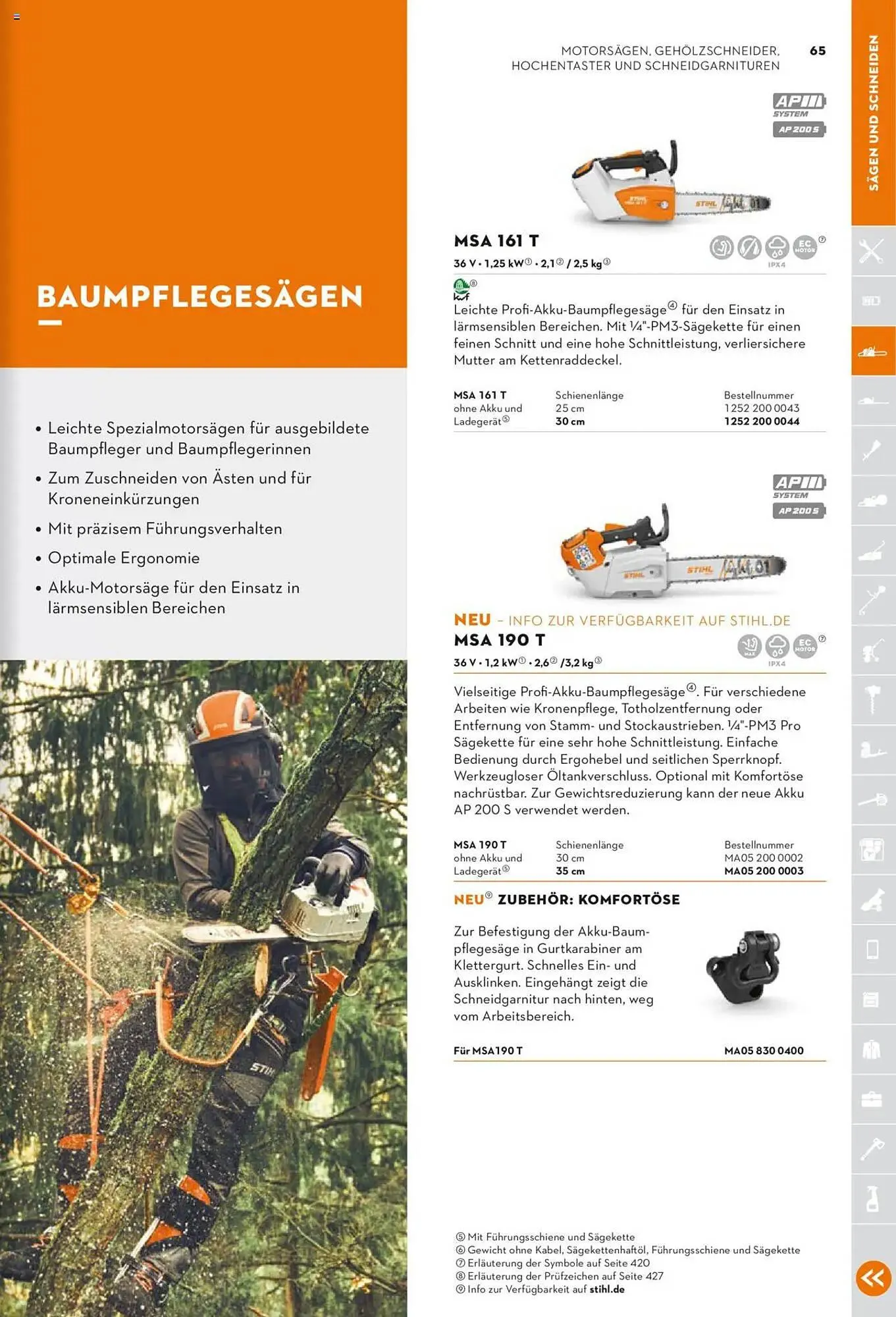 STIHL Prospekt von 1. Januar bis 31. Dezember 2025 - Prospekt seite 65