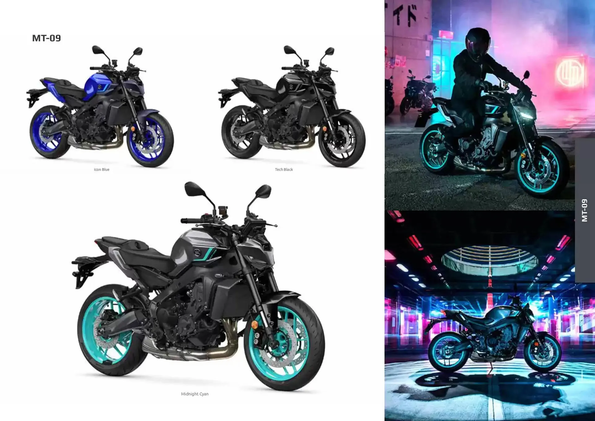 Yamaha Prospekt von 15. August bis 31. Dezember 2024 - Prospekt seite 29