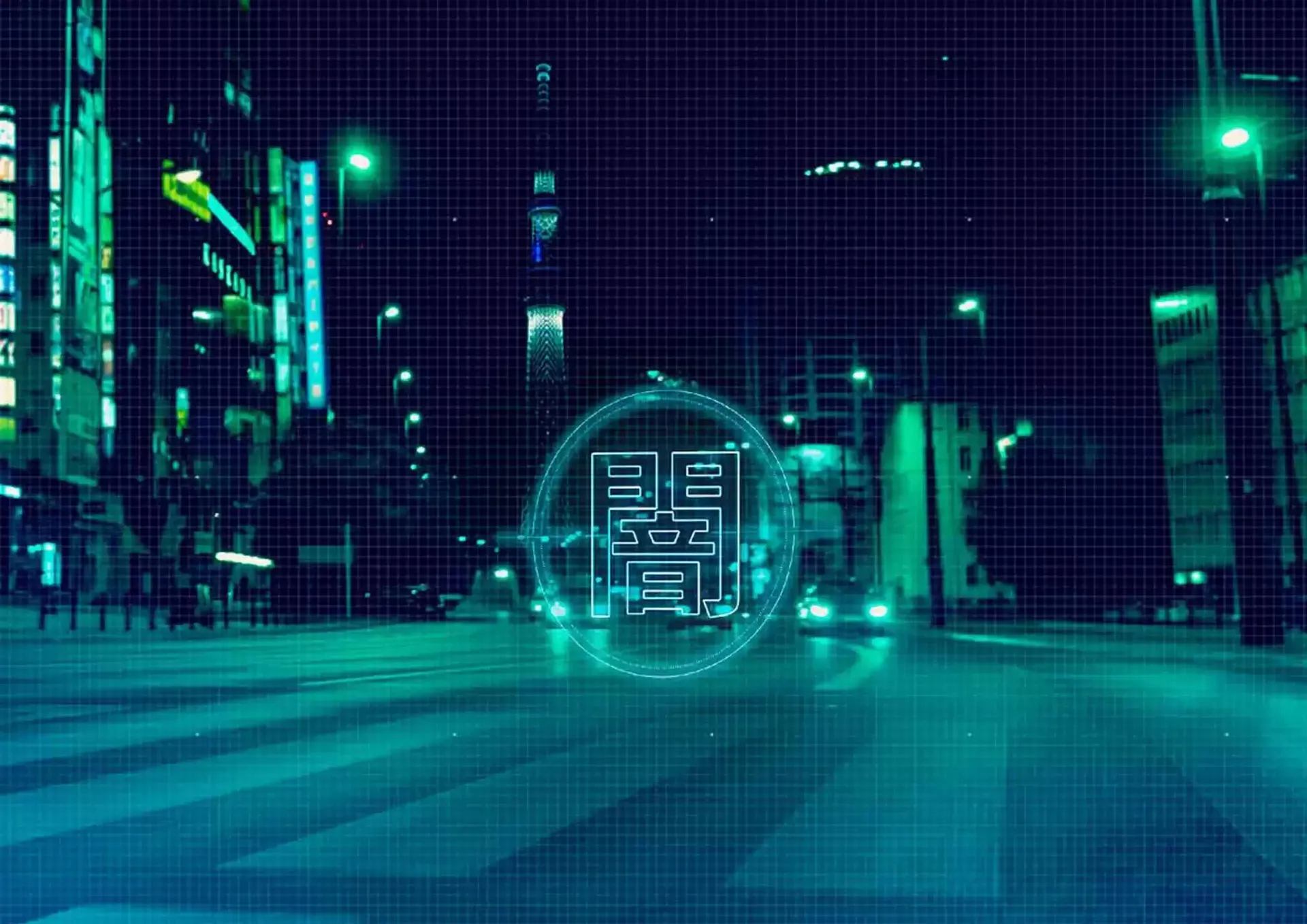 Yamaha Prospekt von 15. August bis 31. Dezember 2024 - Prospekt seite 59