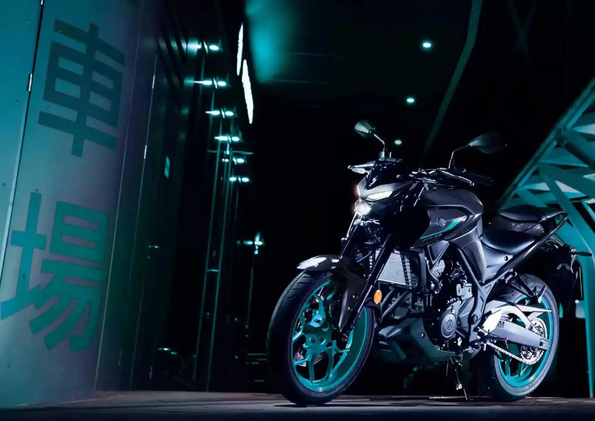 Yamaha Prospekt von 15. August bis 31. Dezember 2024 - Prospekt seite 50