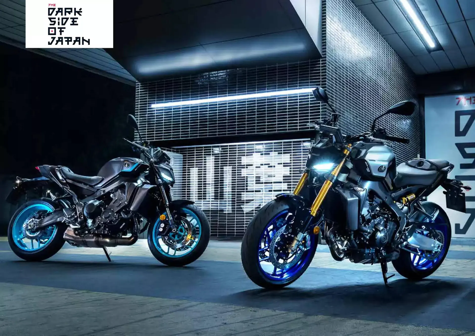 Yamaha Prospekt von 15. August bis 31. Dezember 2024 - Prospekt seite 2