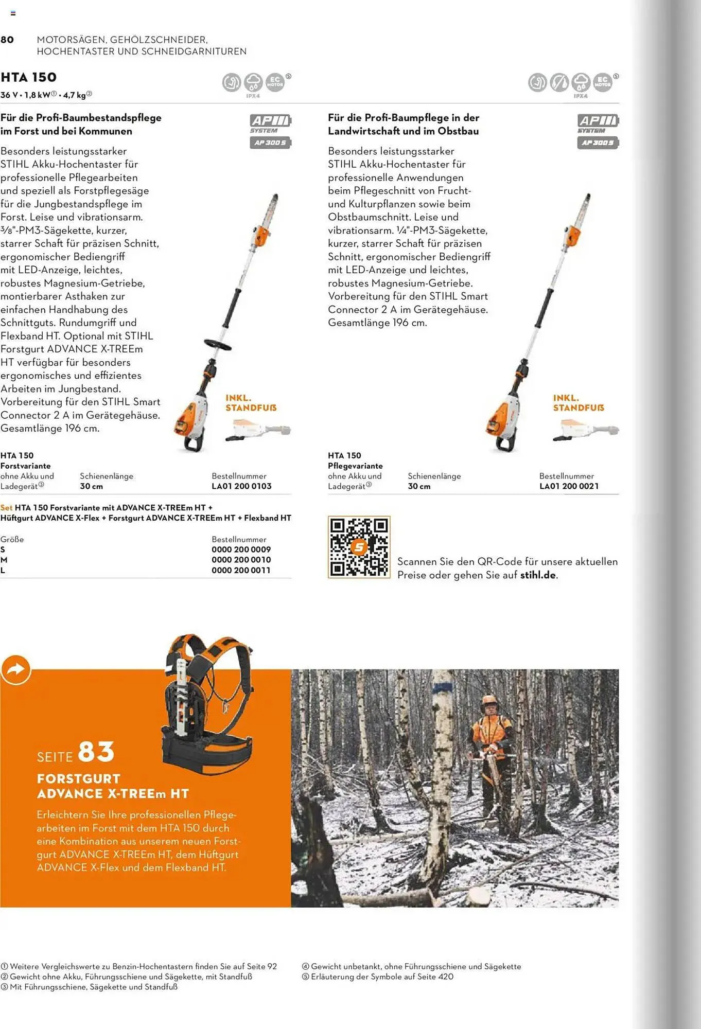 STIHL Prospekt von 1. Januar bis 31. Dezember 2025 - Prospekt seite 80
