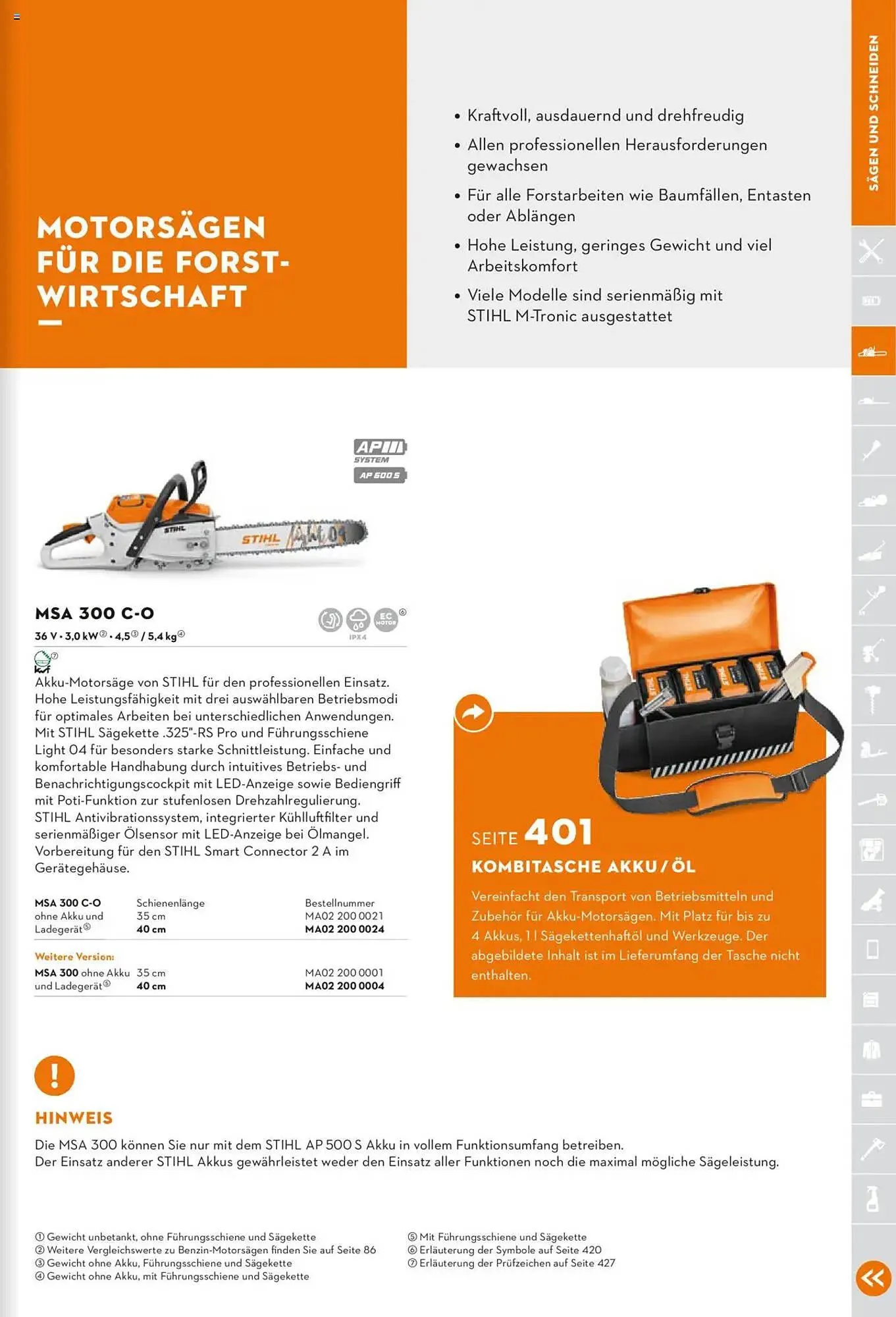 STIHL Prospekt von 1. Januar bis 31. Dezember 2025 - Prospekt seite 59