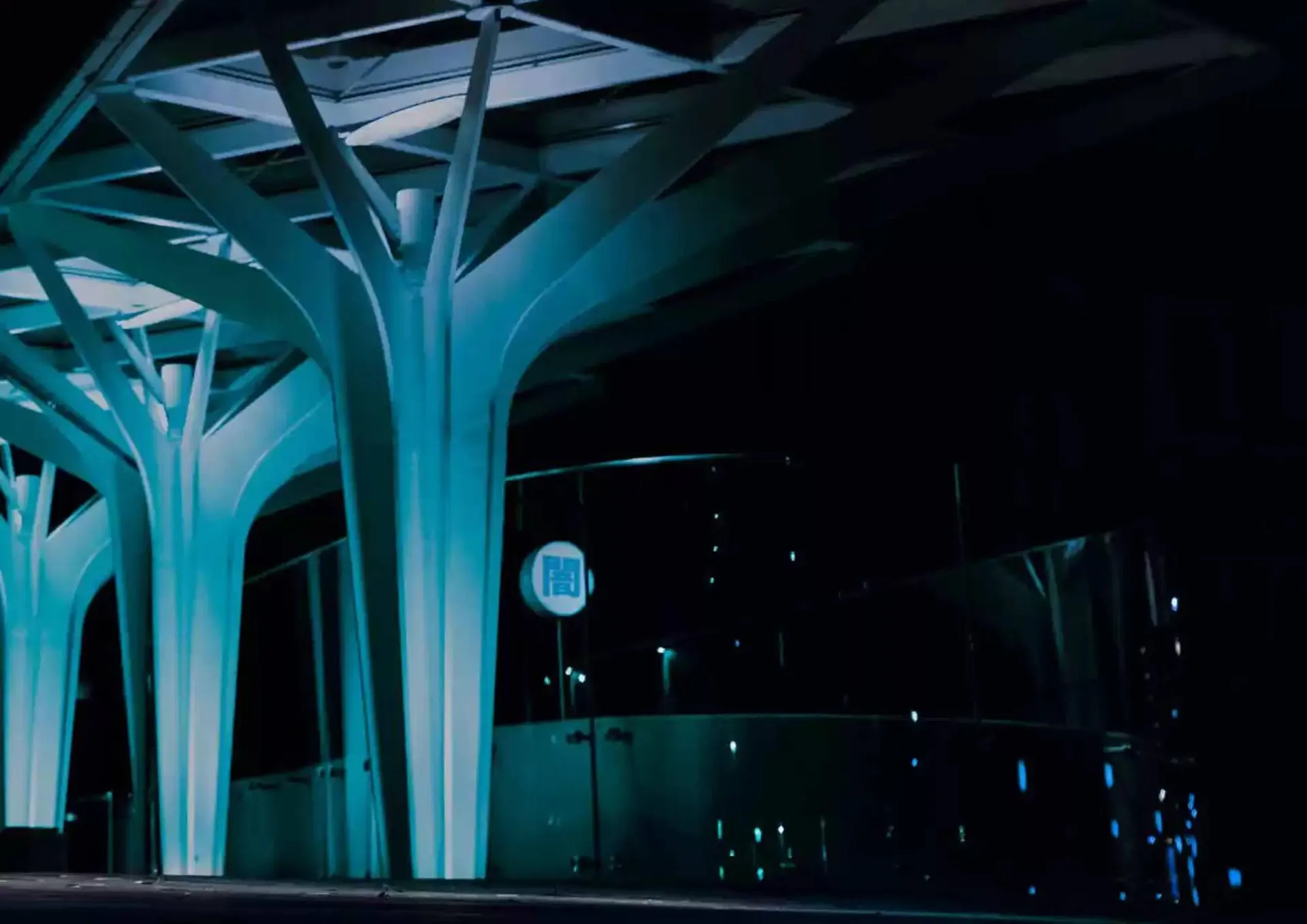 Yamaha Prospekt von 15. August bis 31. Dezember 2024 - Prospekt seite 51