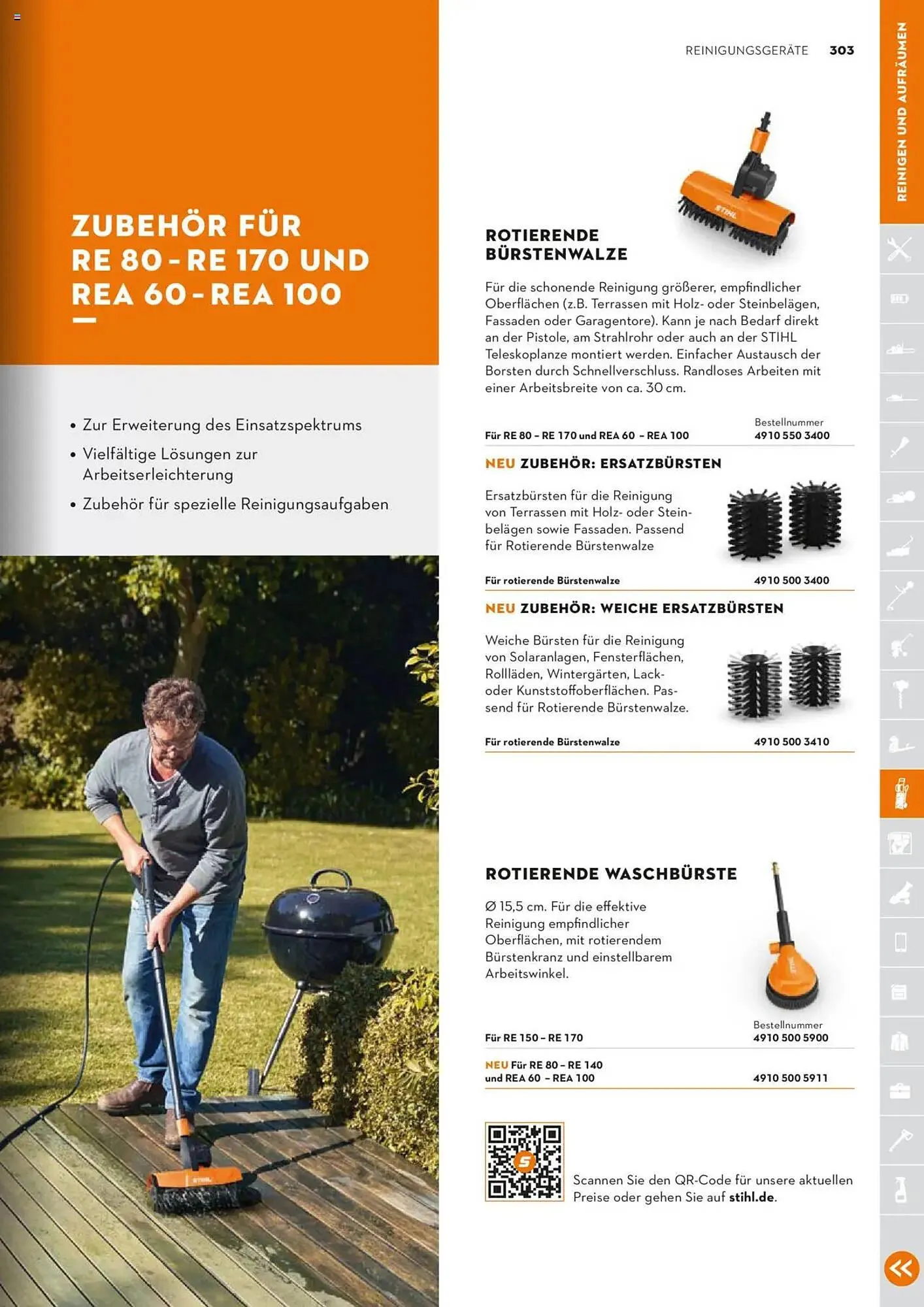 STIHL Prospekt von 1. Januar bis 31. Dezember 2025 - Prospekt seite 303