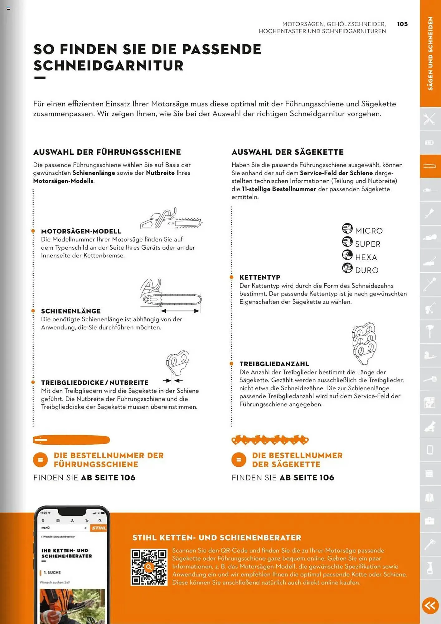 STIHL Prospekt von 1. Januar bis 31. Dezember 2025 - Prospekt seite 105