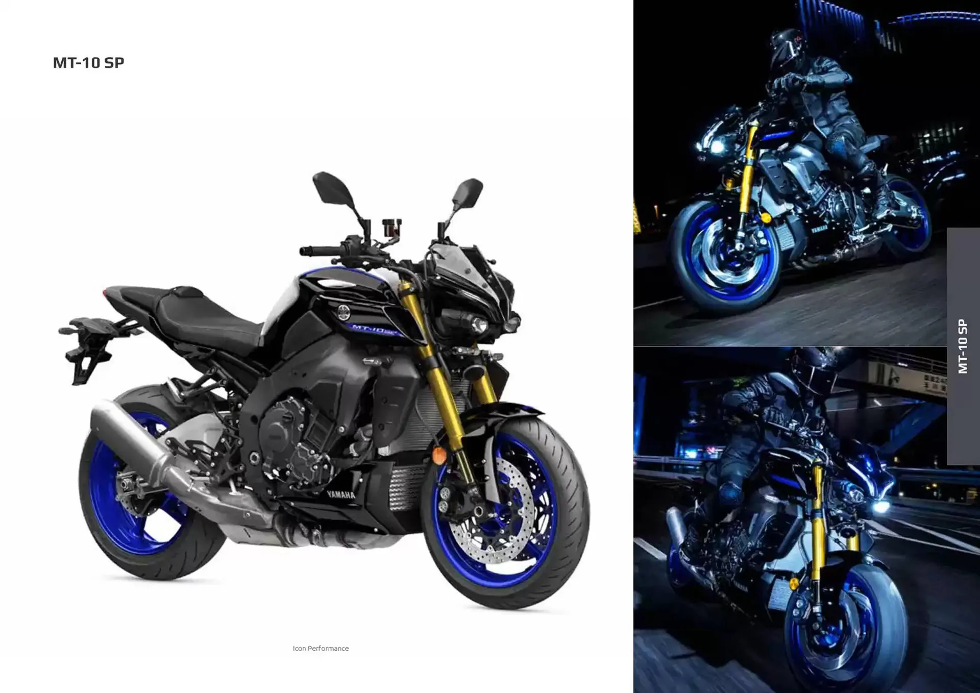 Yamaha Prospekt von 15. August bis 31. Dezember 2024 - Prospekt seite 9