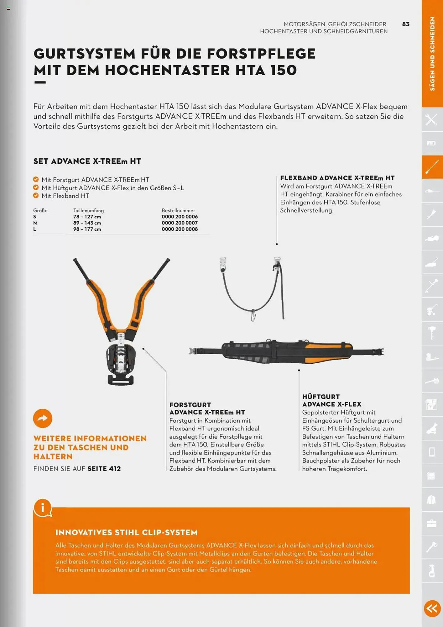 STIHL Prospekt von 1. Januar bis 31. Dezember 2025 - Prospekt seite 83